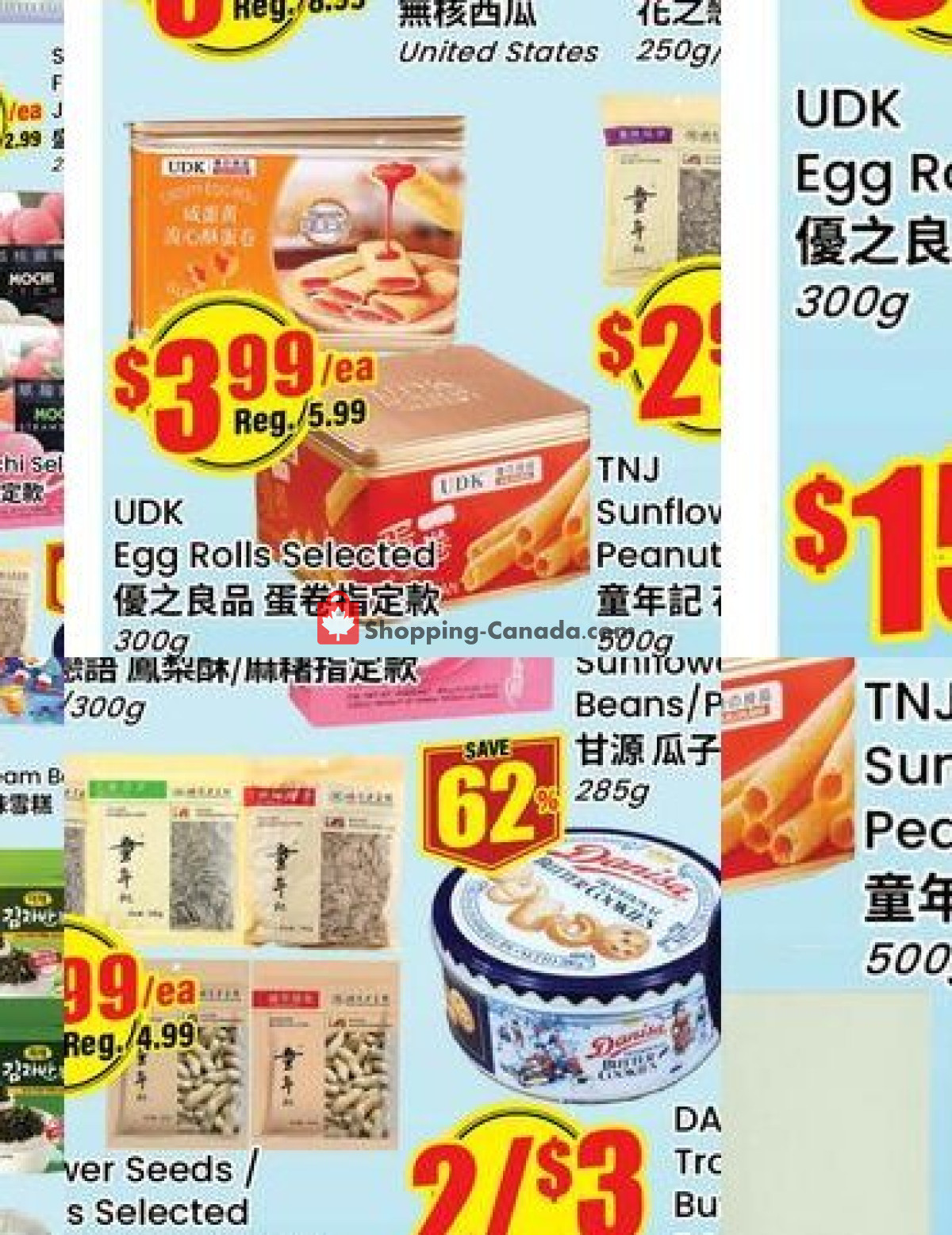 Terra Foodmart flyer from Friday July 17, 2026 to Thursday July 23, 2026 - page 3