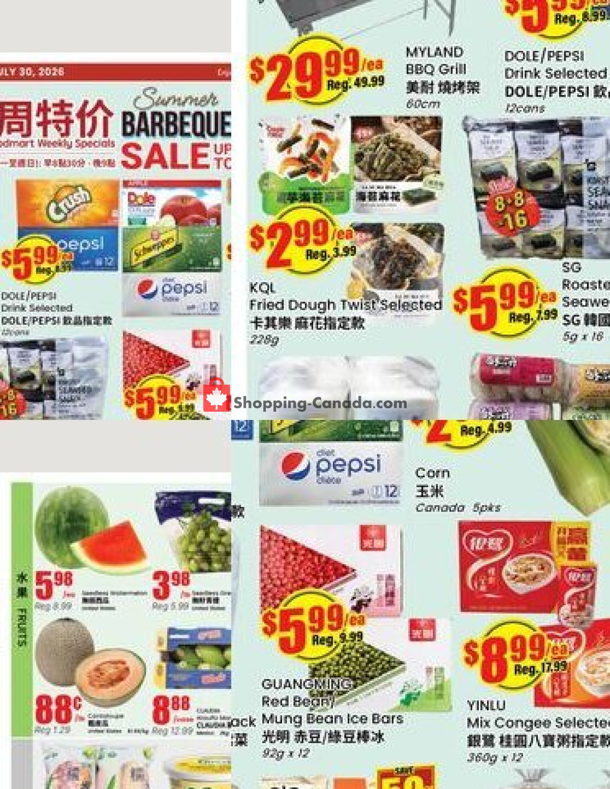 Terra Foodmart flyer from Friday July 24, 2026 to Thursday July 30, 2026 - page 2