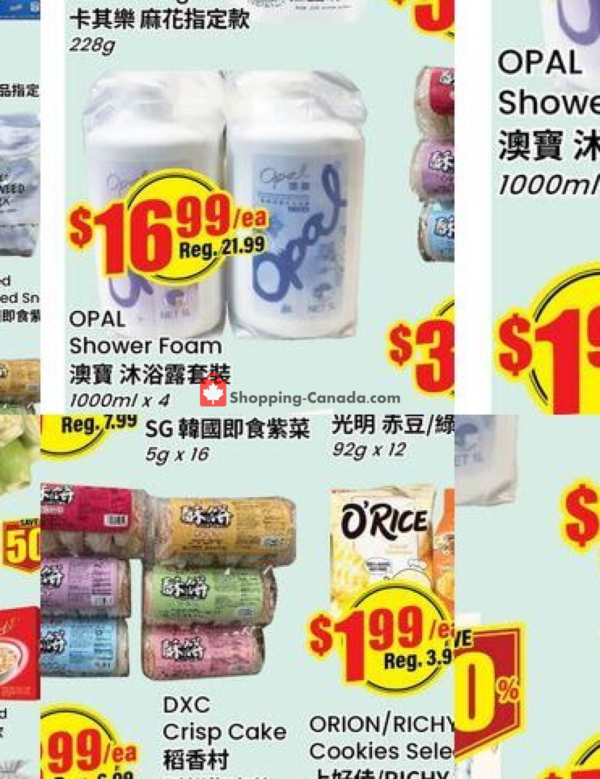 Terra Foodmart flyer from Friday July 24, 2026 to Thursday July 30, 2026 - page 3