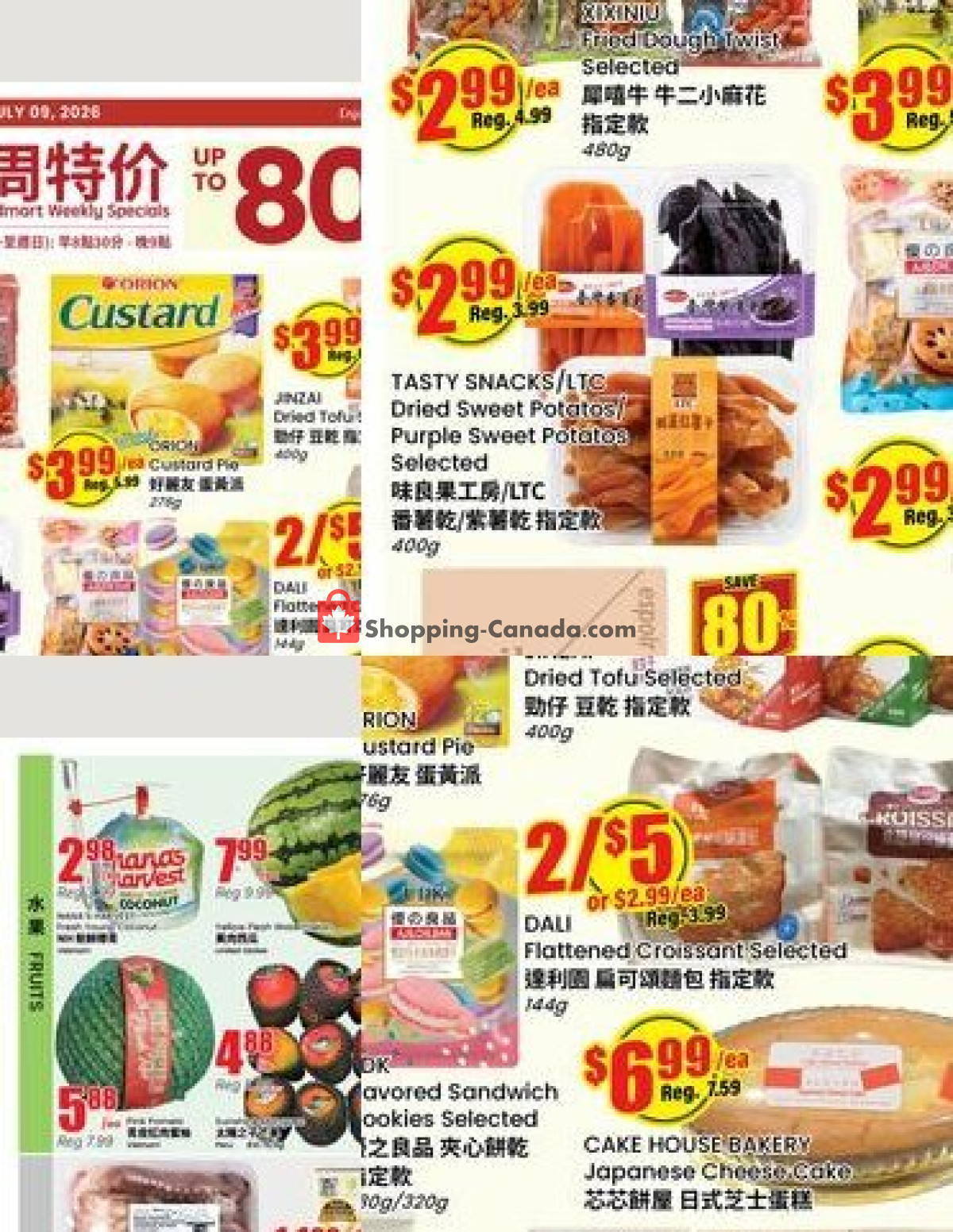 Terra Foodmart flyer from Friday July 3, 2026 to Thursday July 9, 2026 - page 2