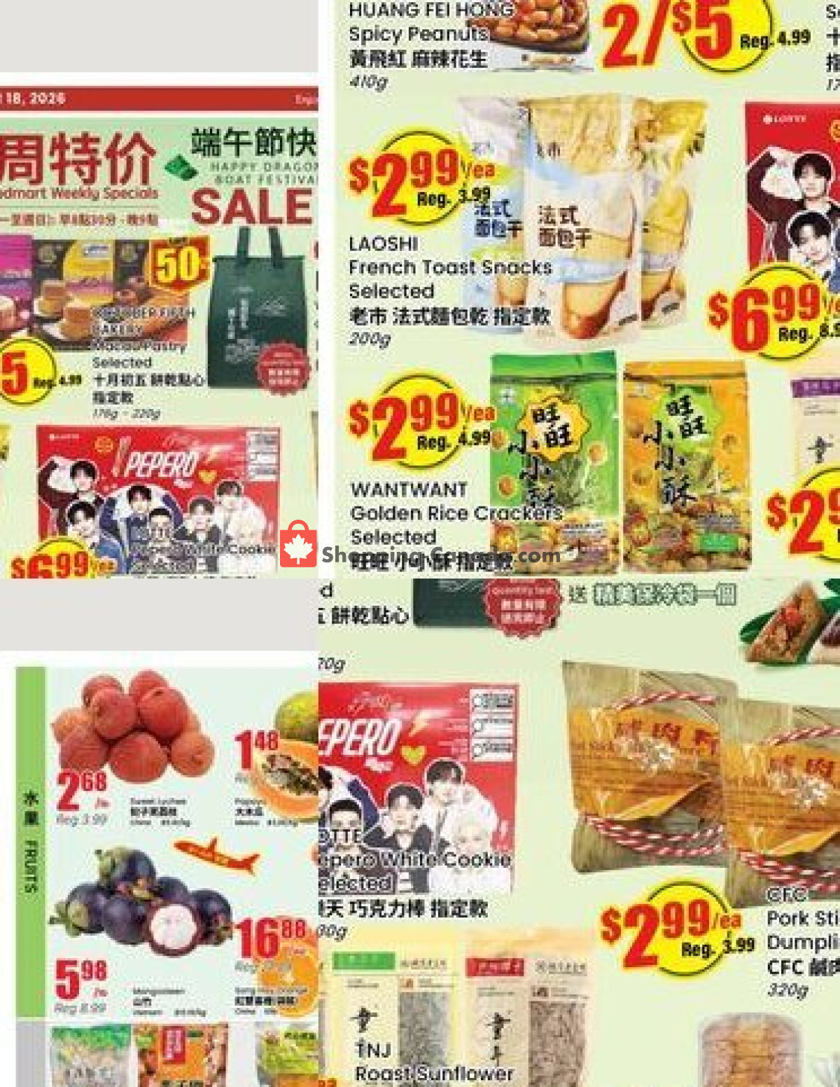 Terra Foodmart flyer from Friday June 12, 2026 to Thursday June 18, 2026 - page 2