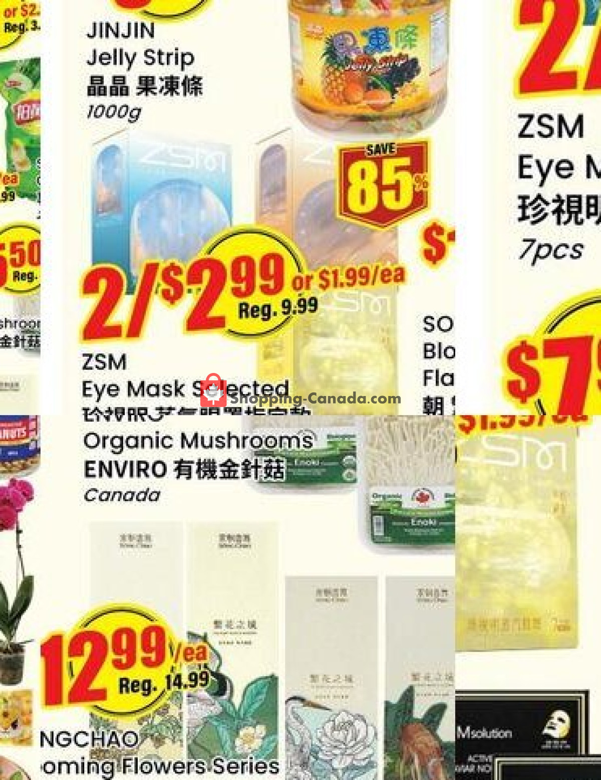 Terra Foodmart flyer from Friday June 19, 2026 to Thursday June 25, 2026 - page 3