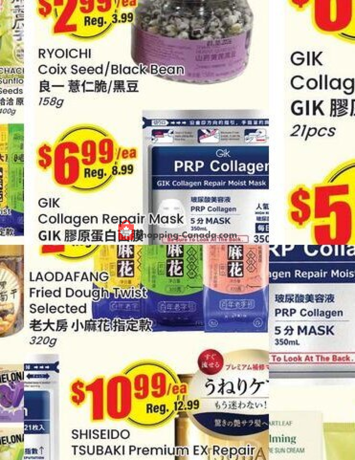 Terra Foodmart flyer from Friday June 26, 2026 to Thursday July 2, 2026 - page 3