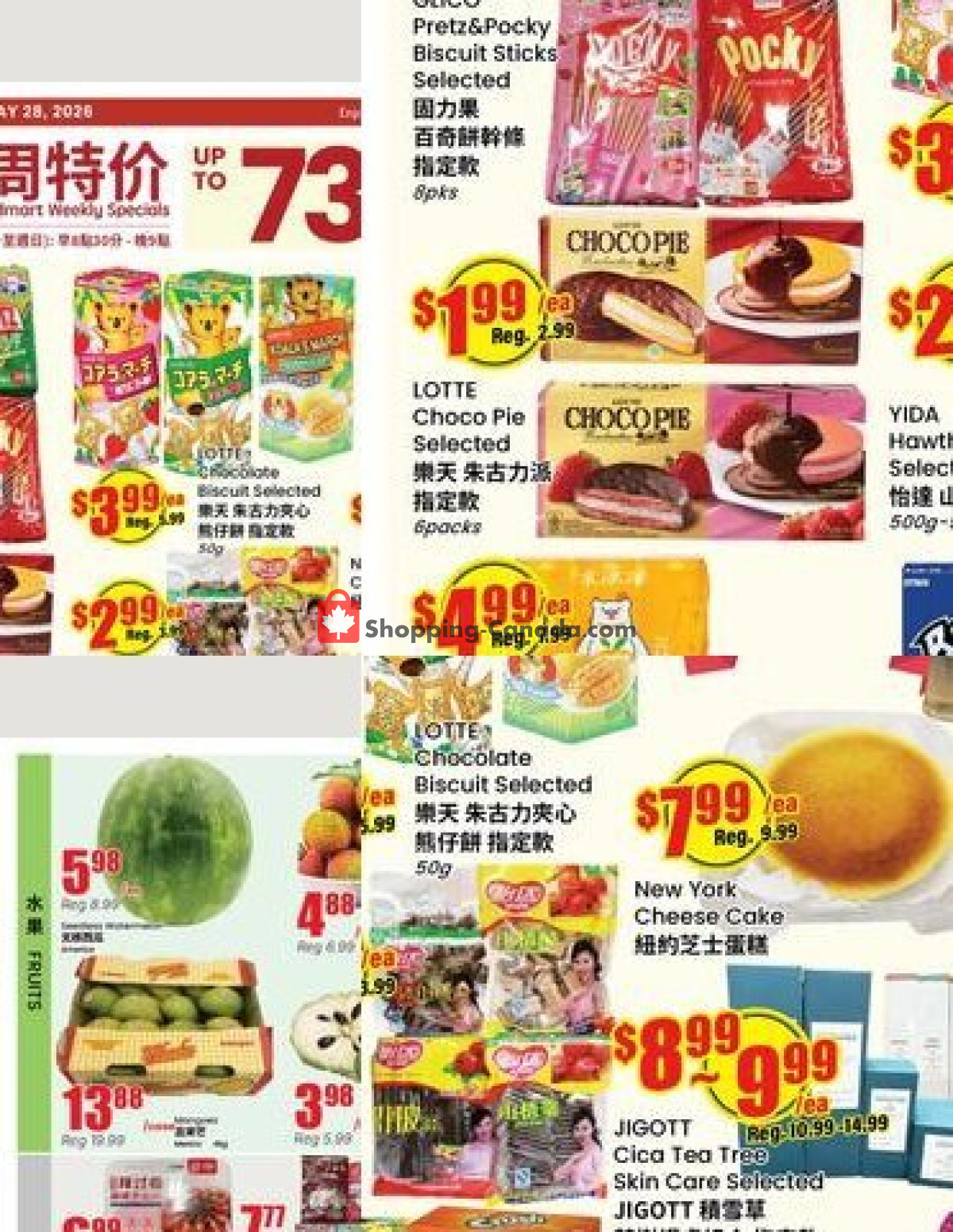 Terra Foodmart flyer from Friday May 22, 2026 to Thursday May 28, 2026 - page 2