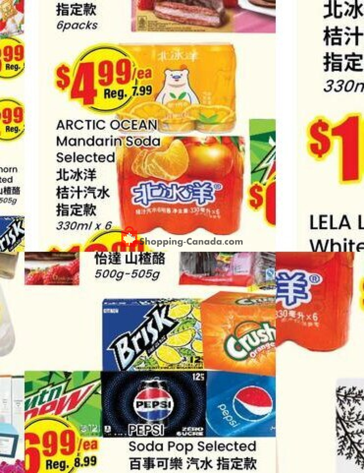 Terra Foodmart flyer from Friday May 22, 2026 to Thursday May 28, 2026 - page 3
