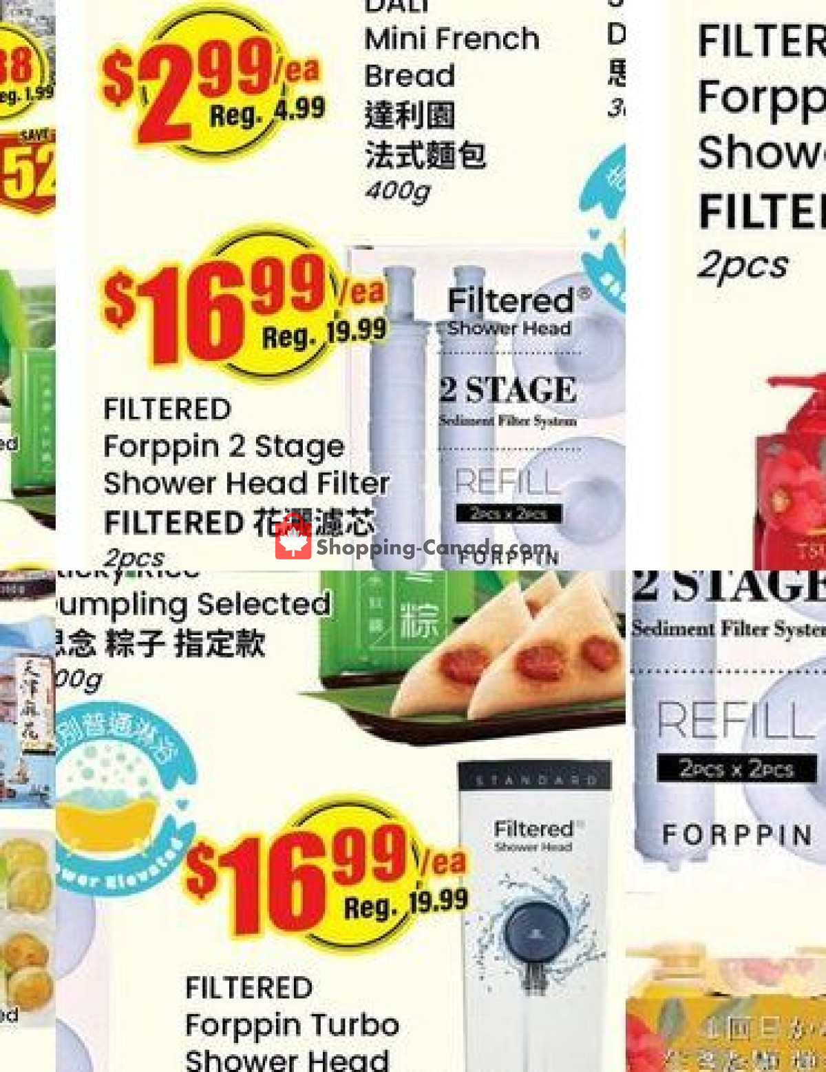 Terra Foodmart flyer from Friday May 29, 2026 to Thursday June 4, 2026 - page 3