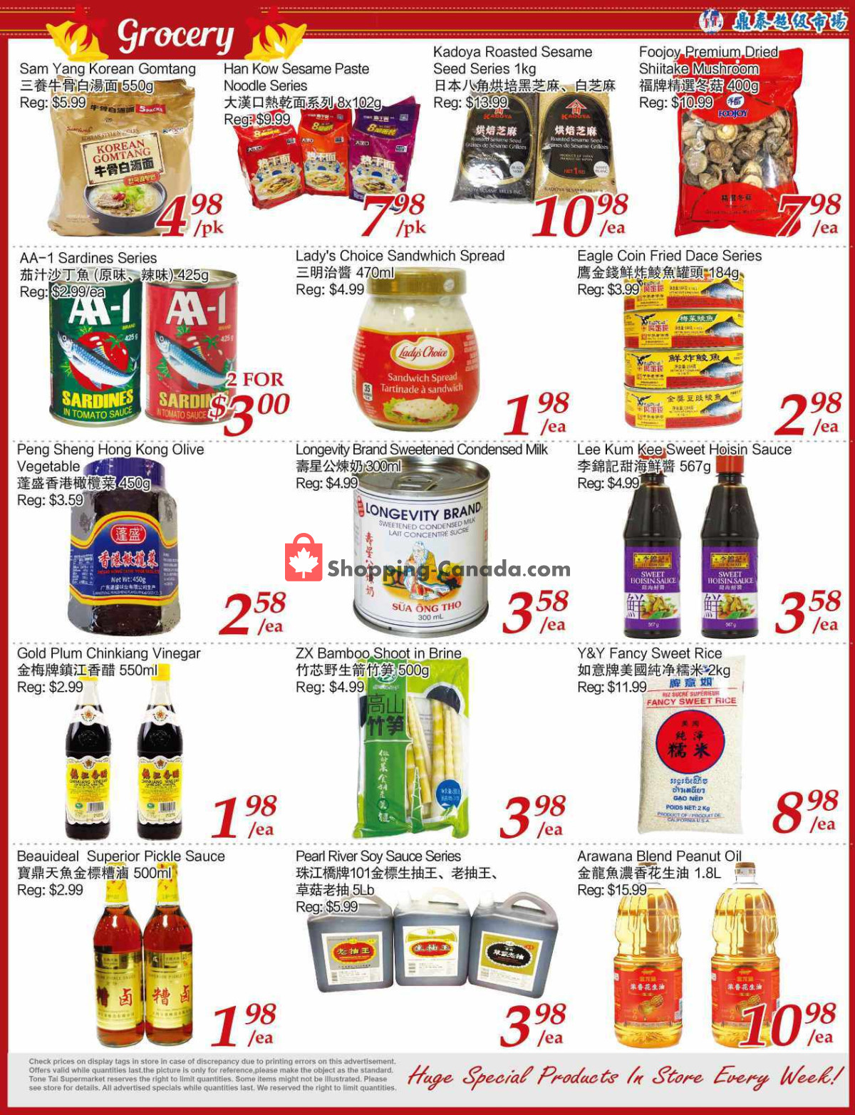 Tone Tai Supermarket flyer from Friday January 12, 2024 to Thursday January 18, 2024 - page 2