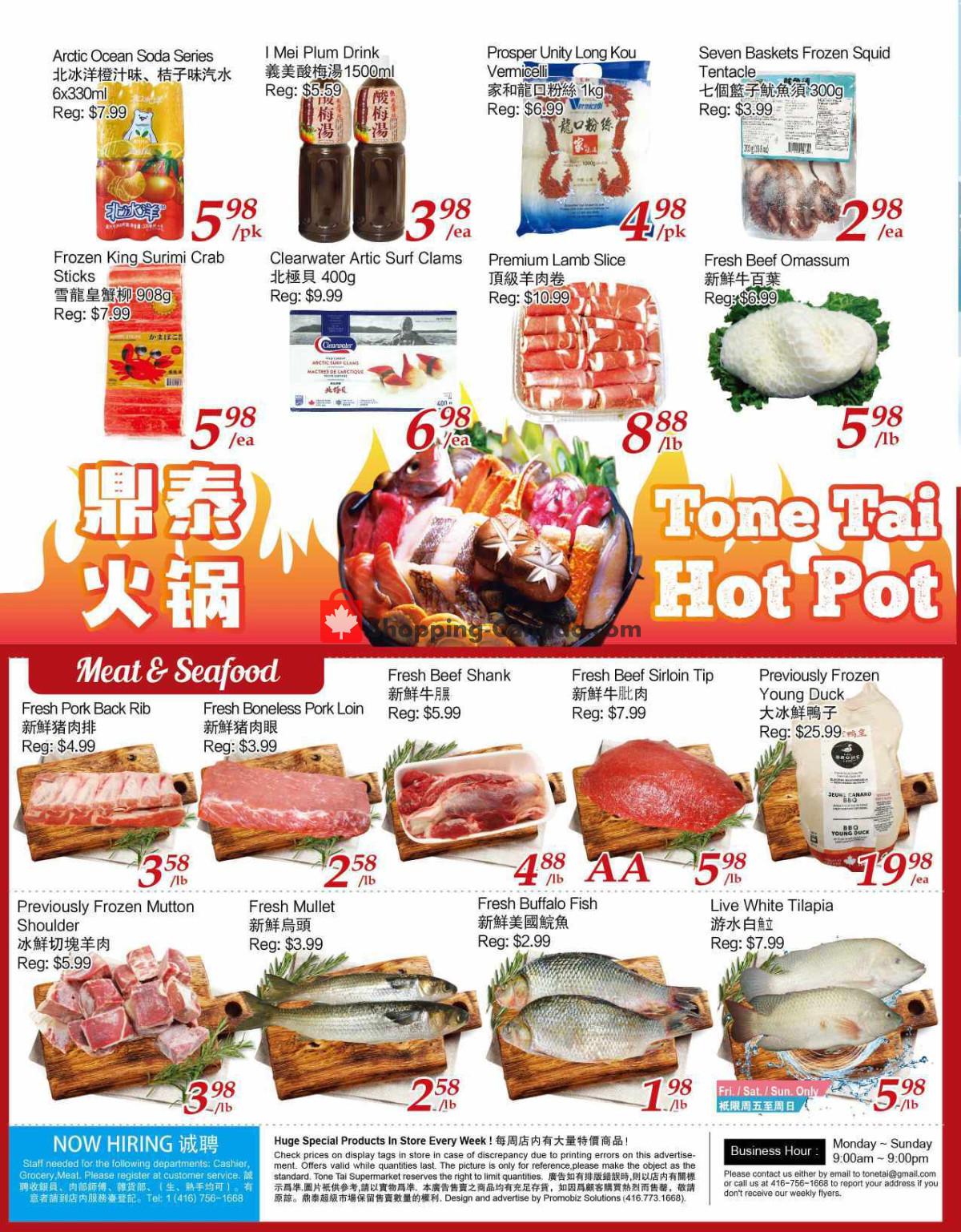 Tone Tai Supermarket flyer from Friday January 12, 2024 to Thursday January 18, 2024 - page 4