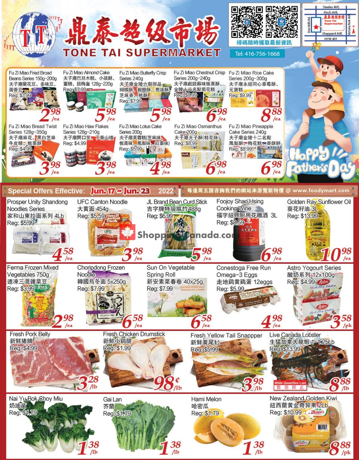 Tone Tai Supermarket flyer from Friday June 17, 2022 to Thursday June 23, 2022 - page 1