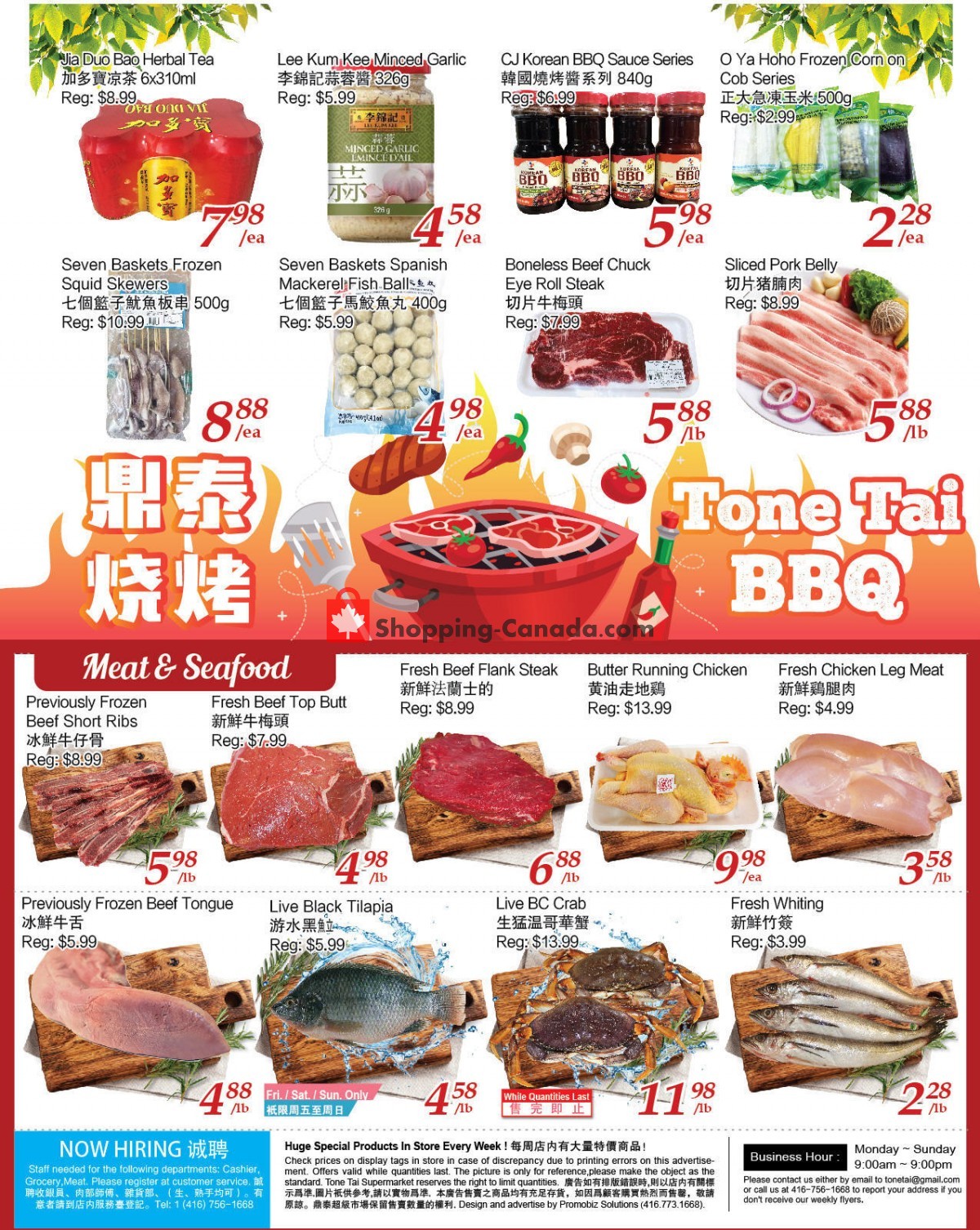 Tone Tai Supermarket flyer from Friday June 17, 2022 to Thursday June 23, 2022 - page 2