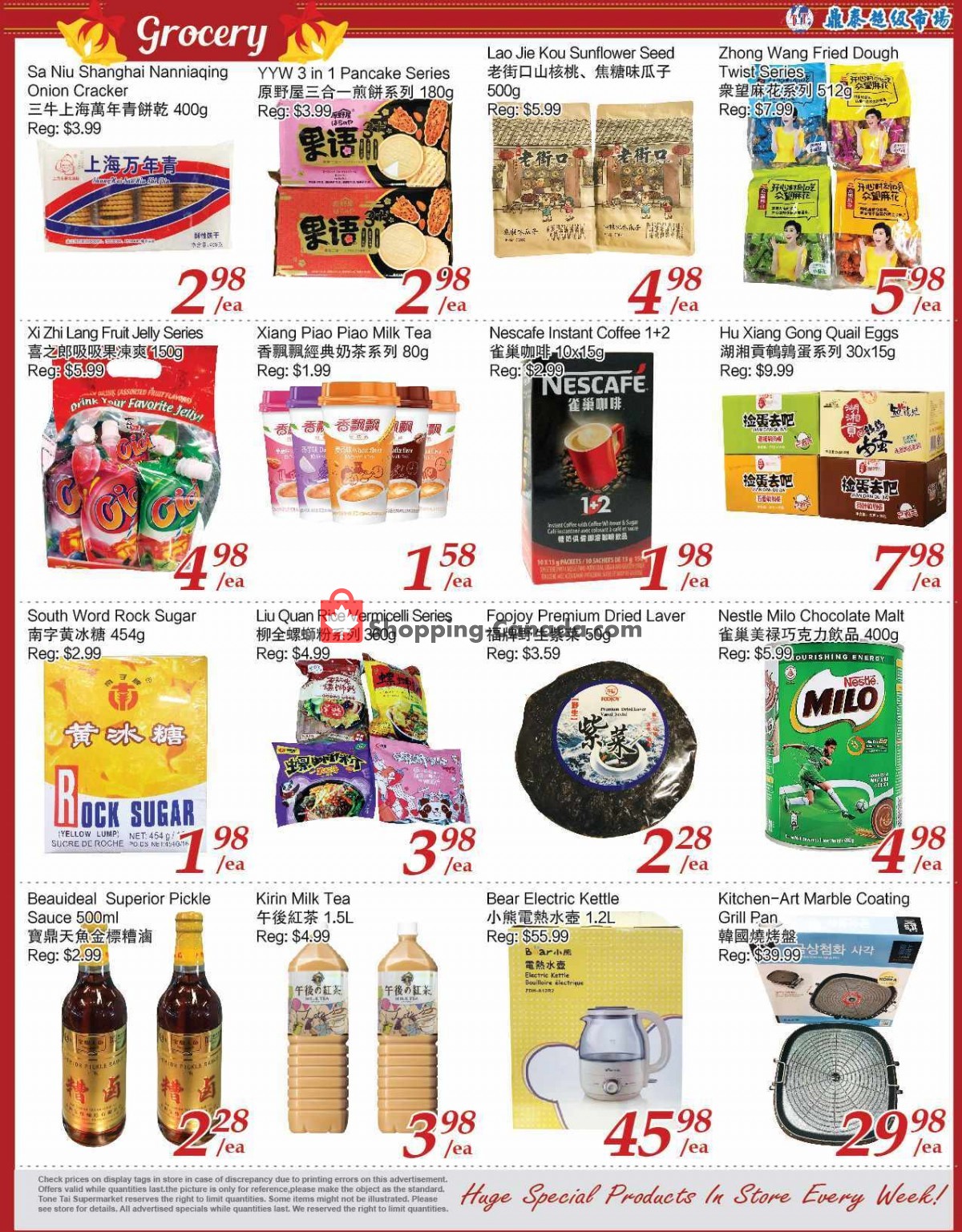 Tone Tai Supermarket flyer from Friday July 1, 2022 to Thursday July 7, 2022 - page 3