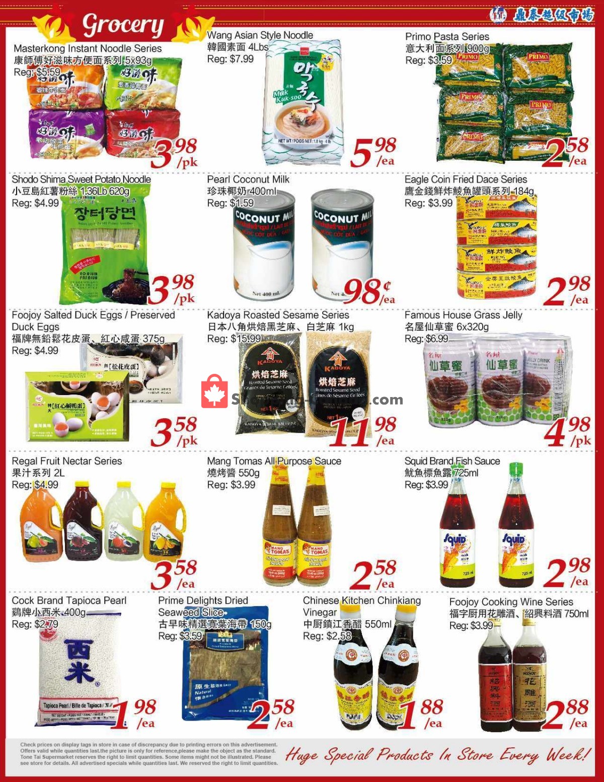Tone Tai Supermarket flyer from Friday June 30, 2023 to Thursday July 6, 2023 - page 2