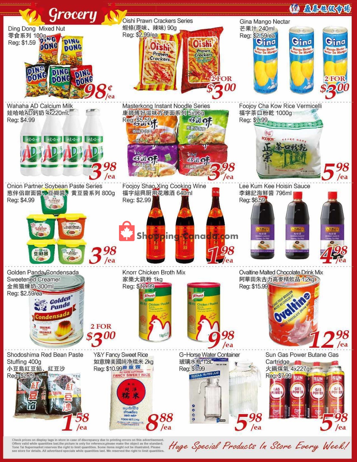 Tone Tai Supermarket flyer from Friday January 20, 2023 to Thursday January 26, 2023 - page 2