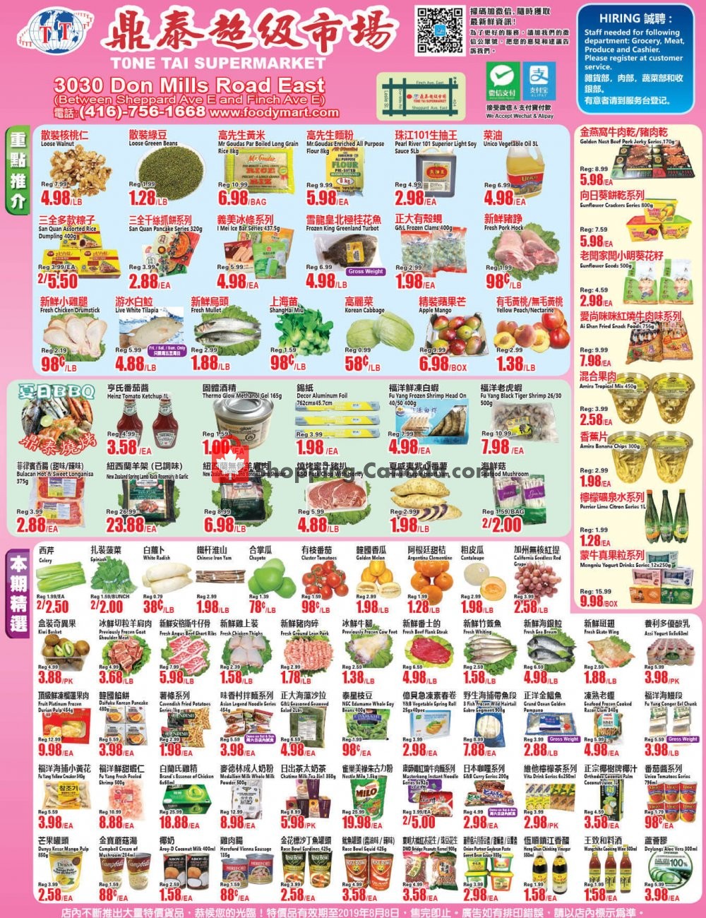 Tone Tai Supermarket flyer from Friday August 2, 2019 to Thursday August 8, 2019 - page 1