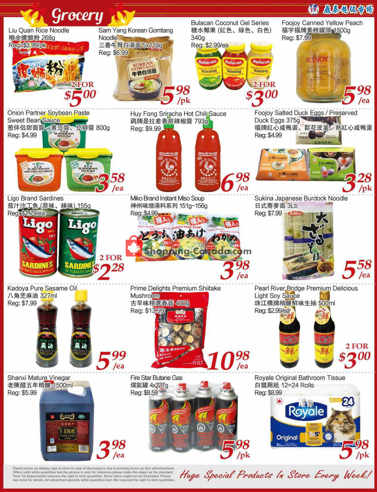 Tone Tai Supermarket flyer from Friday December 29, 2023 to Thursday January 4, 2024 - page 2
