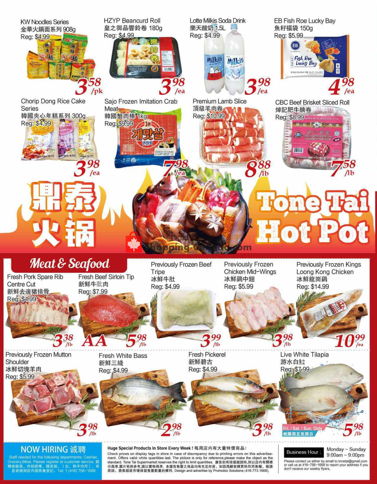 Tone Tai Supermarket flyer from Friday December 29, 2023 to Thursday January 4, 2024 - page 4