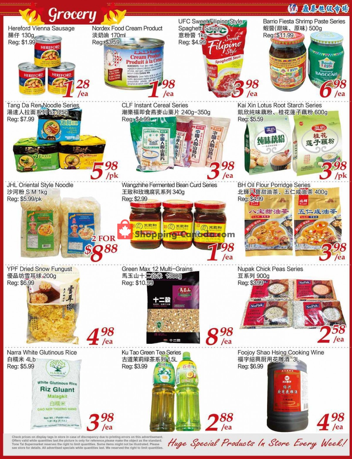 Tone Tai Supermarket flyer from Friday December 8, 2023 to Thursday December 14, 2023 - page 2