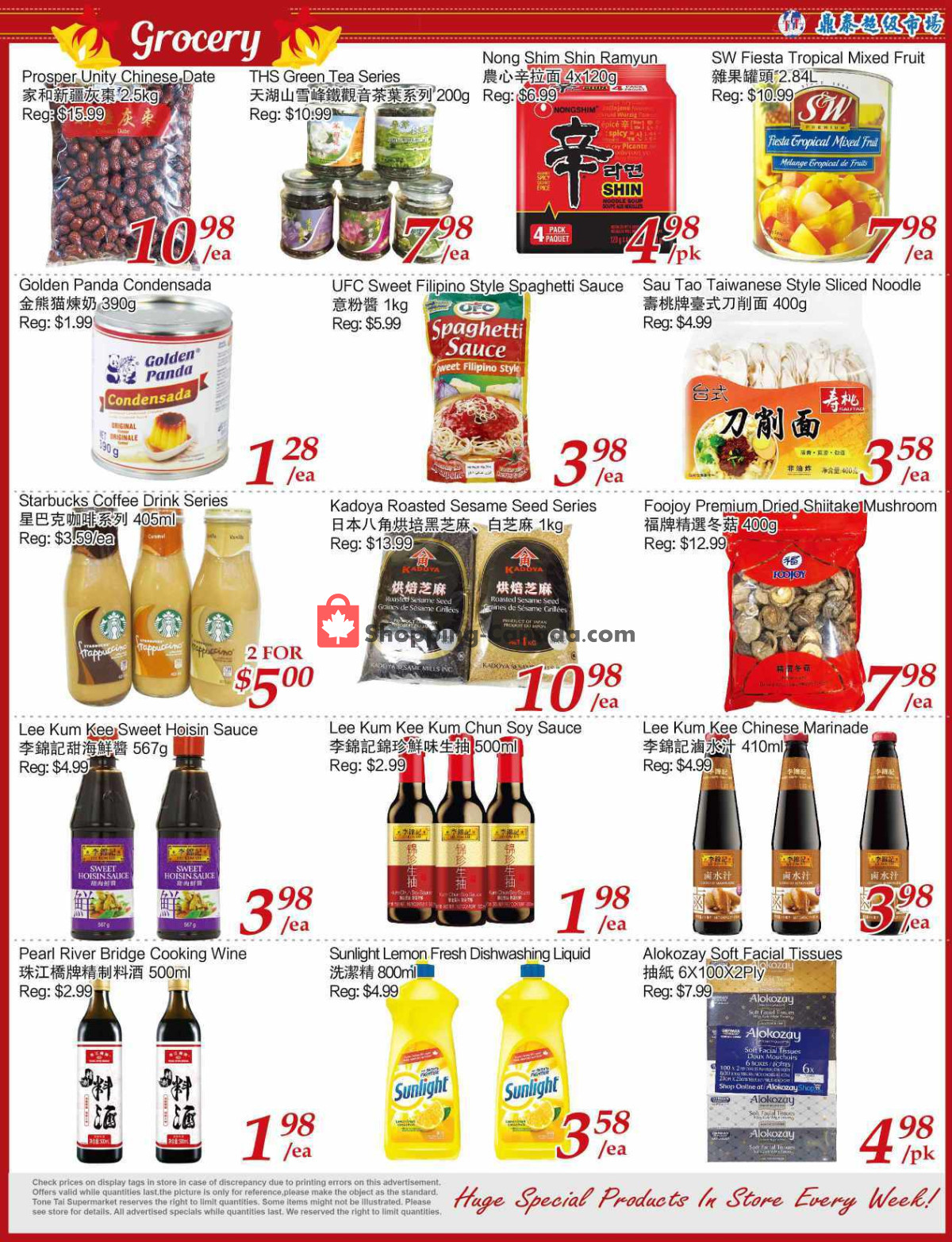 Tone Tai Supermarket flyer from Friday February 16, 2024 to Thursday February 22, 2024 - page 2