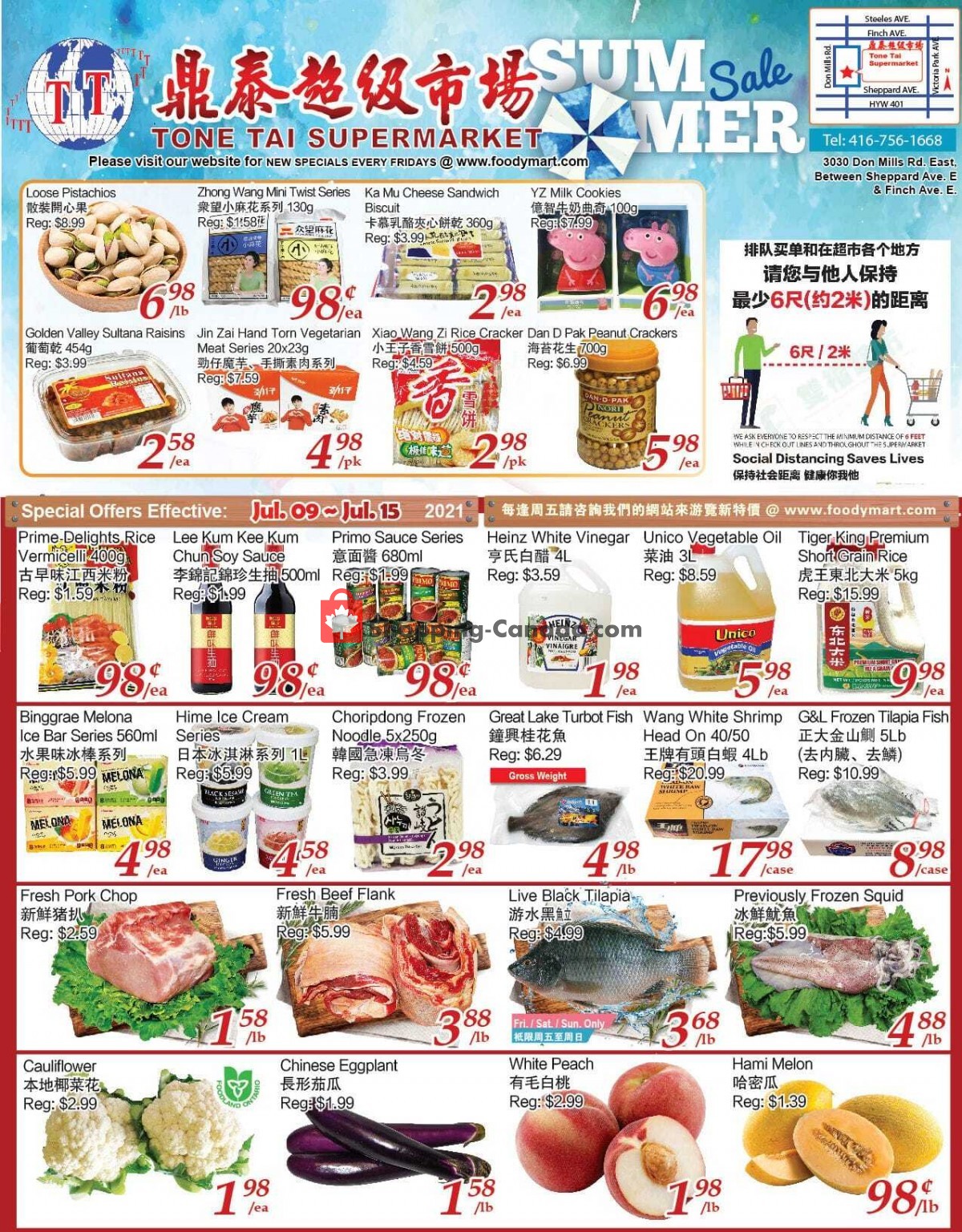 Tone Tai Supermarket flyer from Friday July 9, 2021 to Thursday July 15, 2021 - page 2
