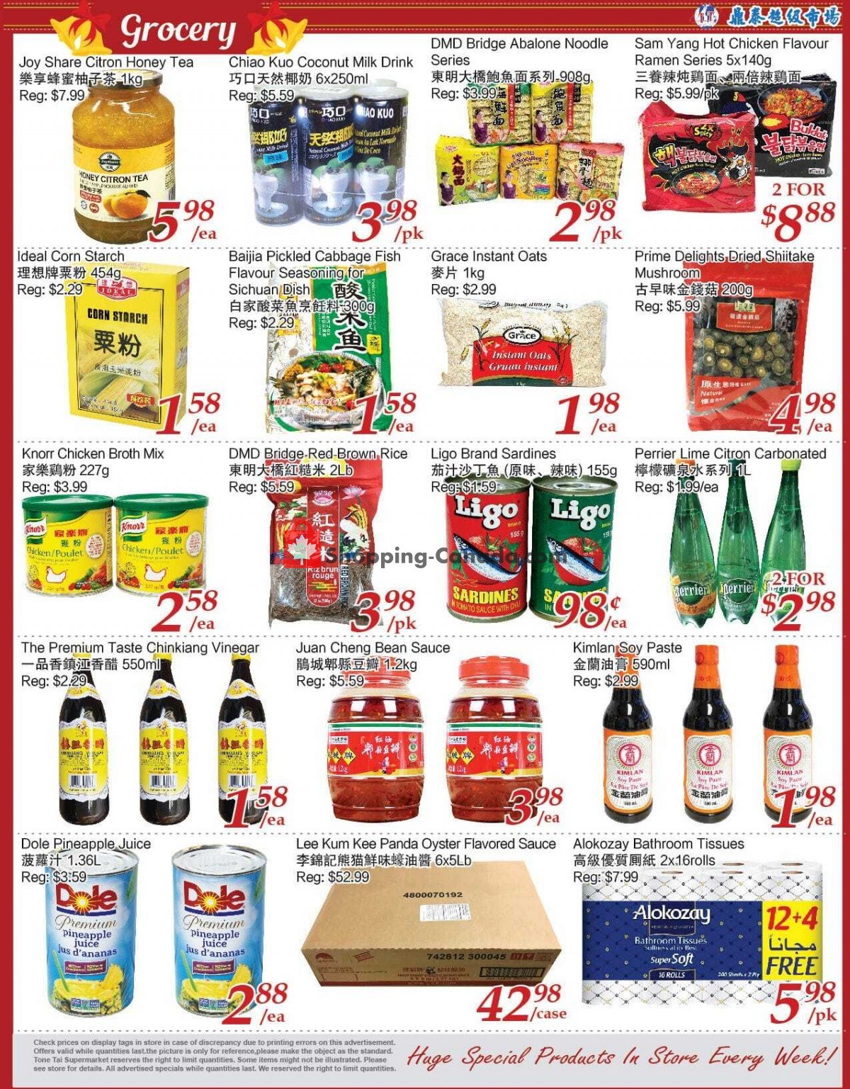 Tone Tai Supermarket flyer from Friday July 9, 2021 to Thursday July 15, 2021 - page 3