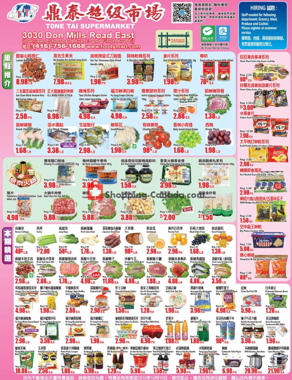 Tone Tai Supermarket flyer from Friday October 4, 2019 to Thursday October 10, 2019 - page 1