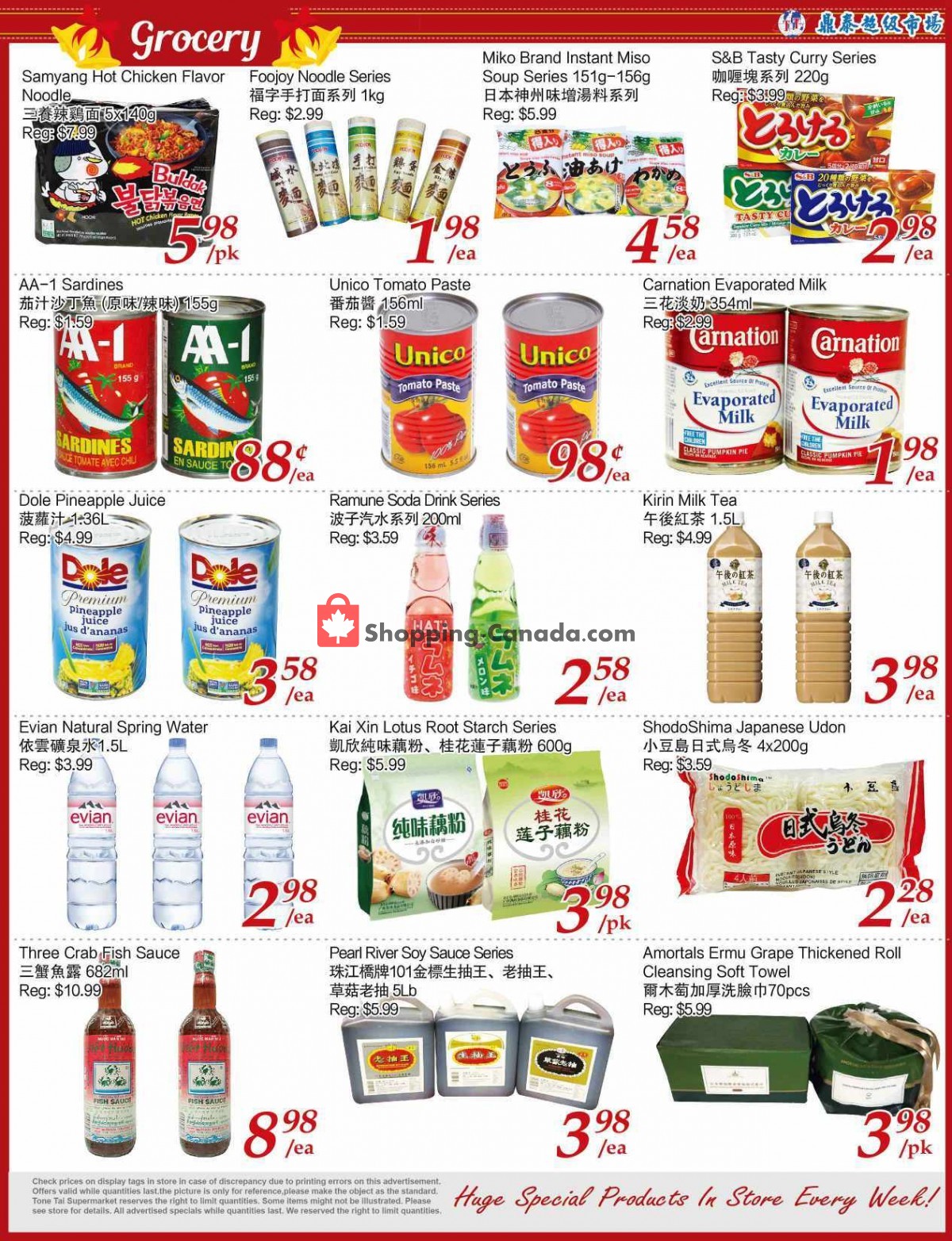 Tone Tai Supermarket flyer from Friday October 6, 2023 to Thursday October 12, 2023 - page 2