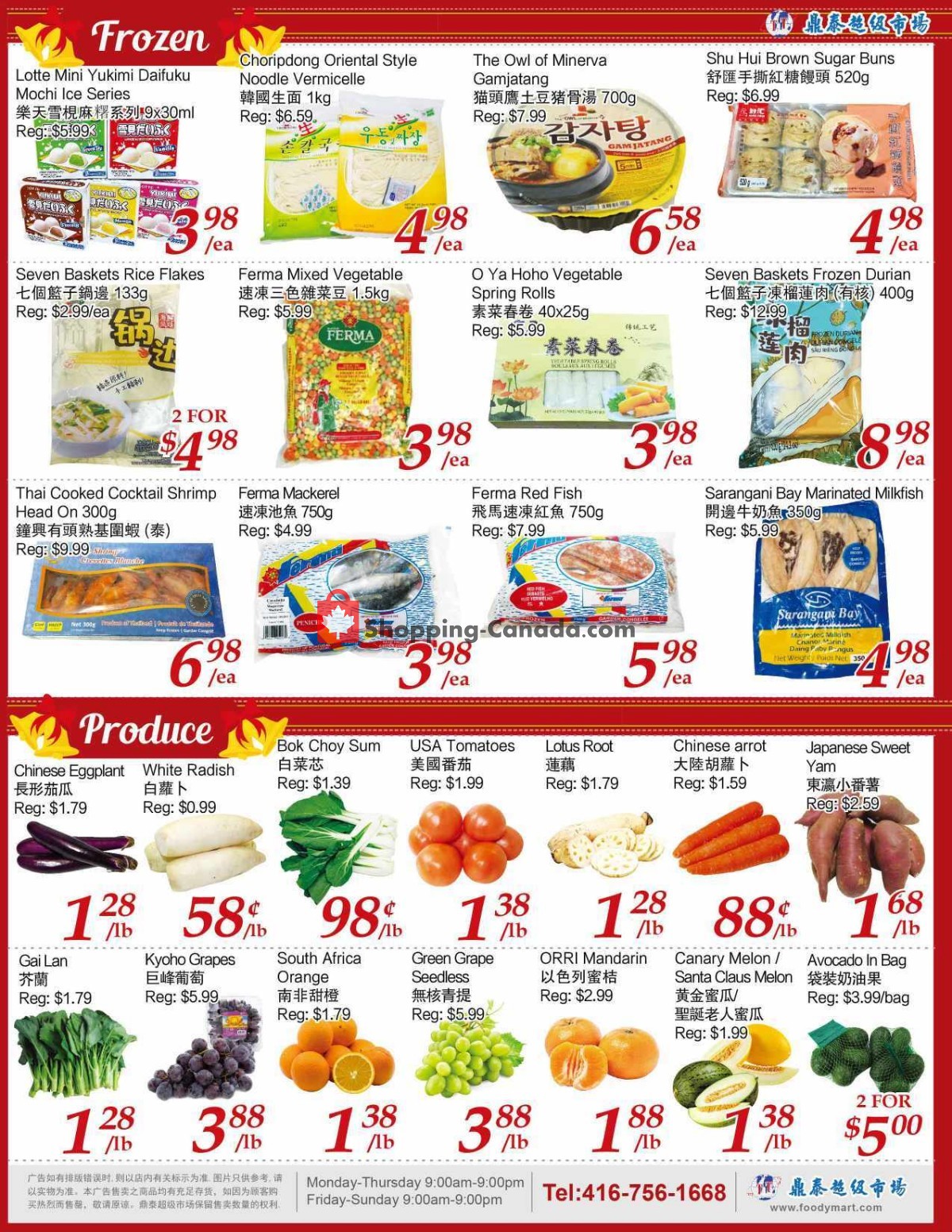 Tone Tai Supermarket flyer from Friday October 6, 2023 to Thursday October 12, 2023 - page 3