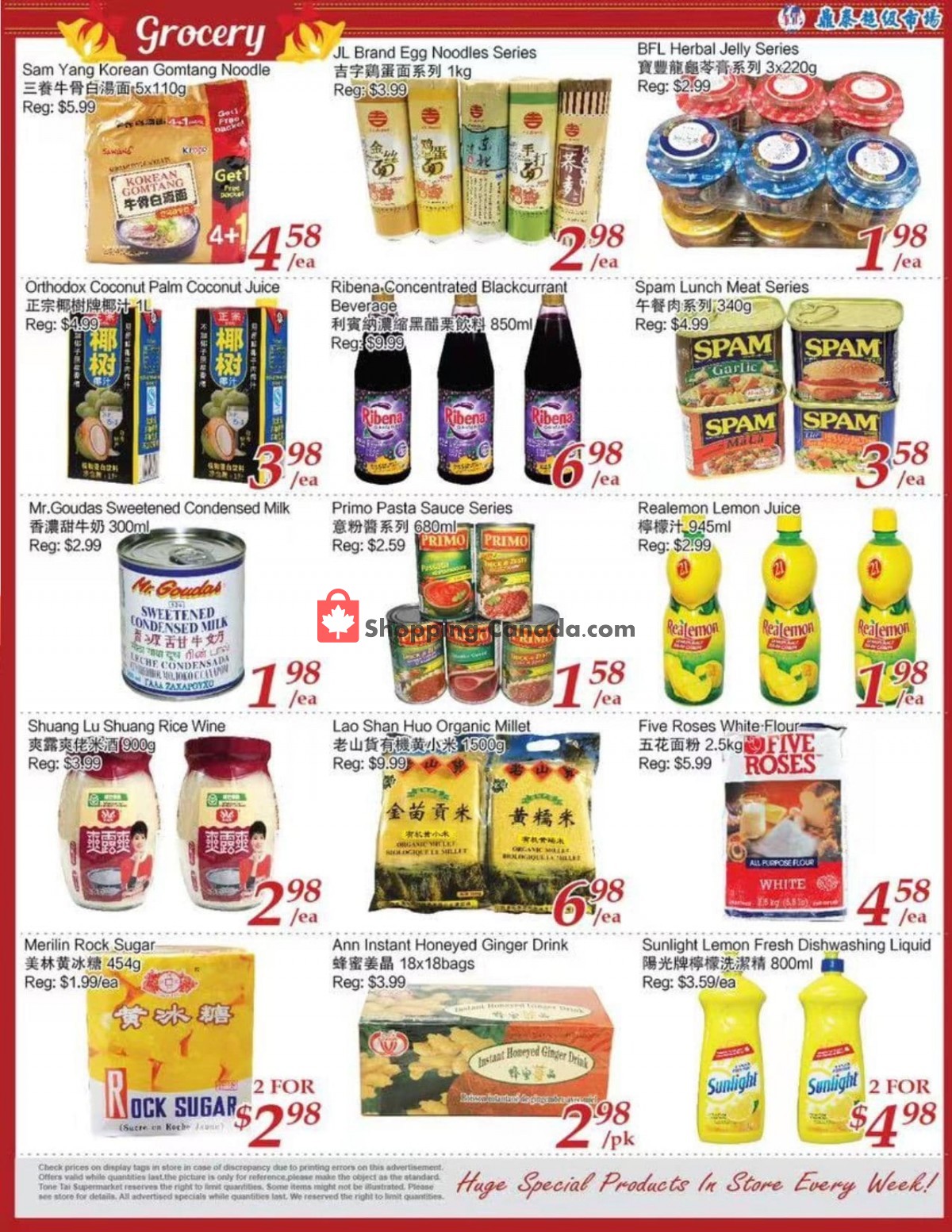 Tone Tai Supermarket flyer from Friday October 8, 2021 to Thursday October 14, 2021 - page 3