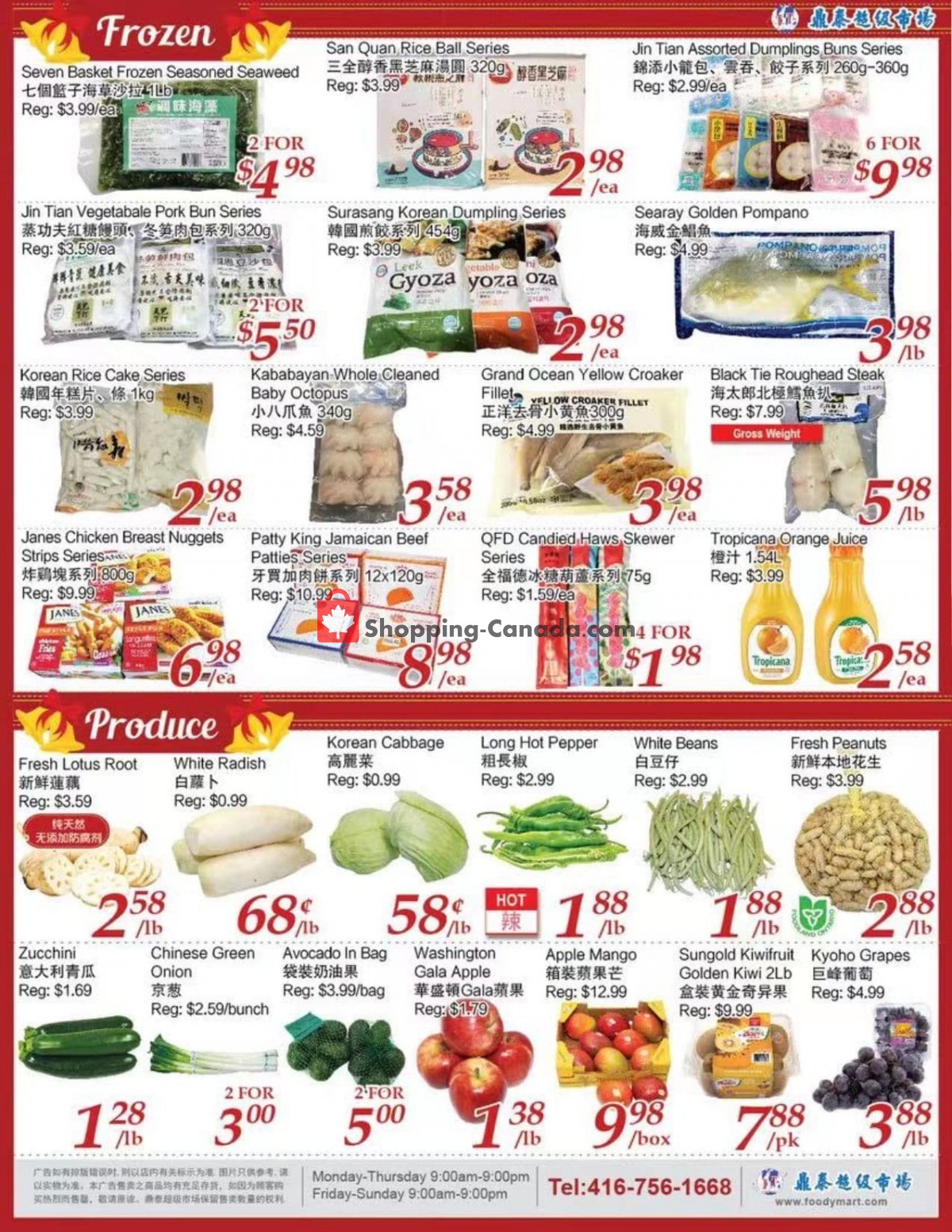 Tone Tai Supermarket flyer from Friday October 8, 2021 to Thursday October 14, 2021 - page 4
