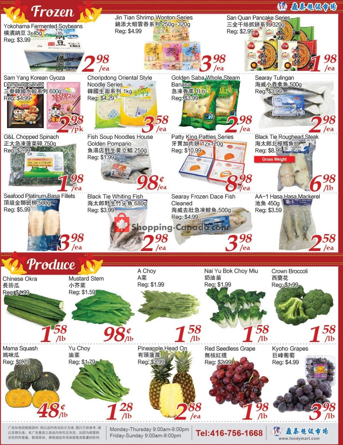 Tone Tai Supermarket flyer from Friday September 10, 2021 to Thursday September 16, 2021 - page 3