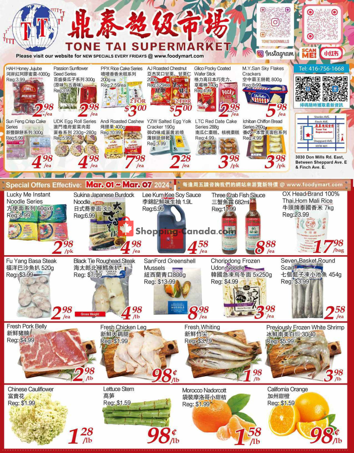Tone Tai Supermarket flyer from Friday March 1, 2024 to Thursday March 7, 2024 - page 2