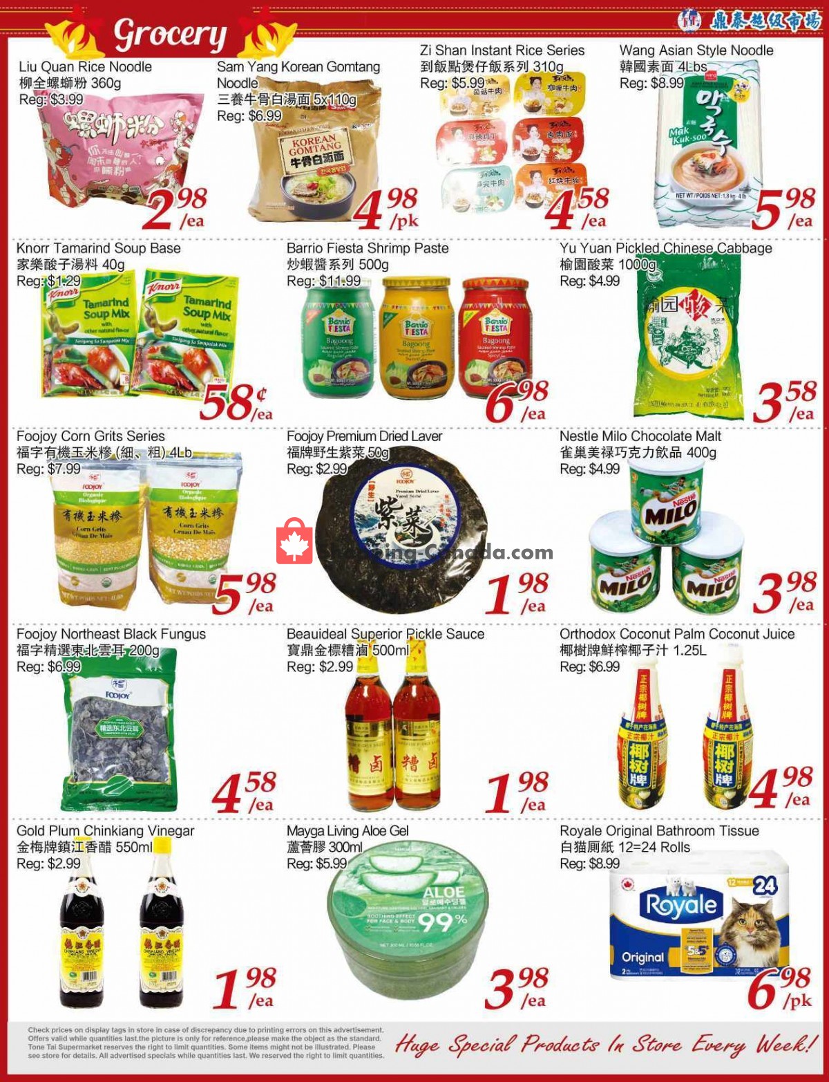 Tone Tai Supermarket flyer from Friday November 3, 2023 to Thursday November 9, 2023 - page 2