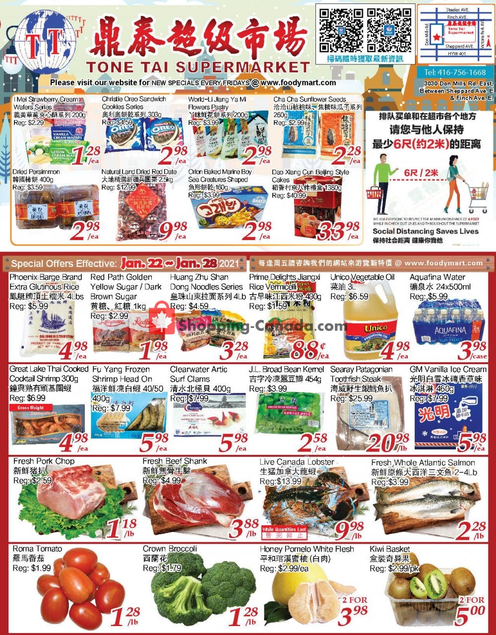 Tone Tai Supermarket flyer from Friday January 22, 2021 to Thursday January 28, 2021 - page 1