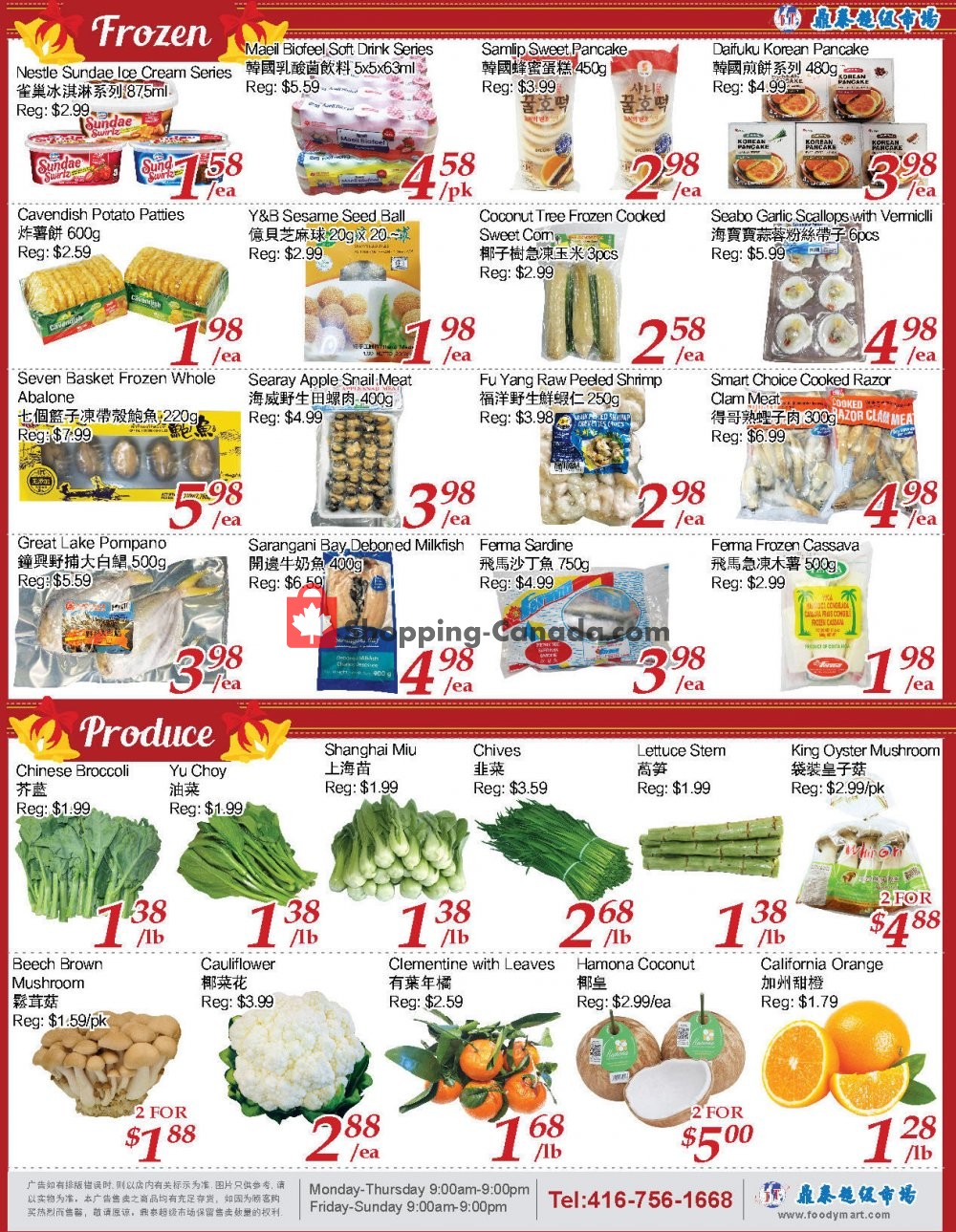 Tone Tai Supermarket flyer from Friday January 22, 2021 to Thursday January 28, 2021 - page 4
