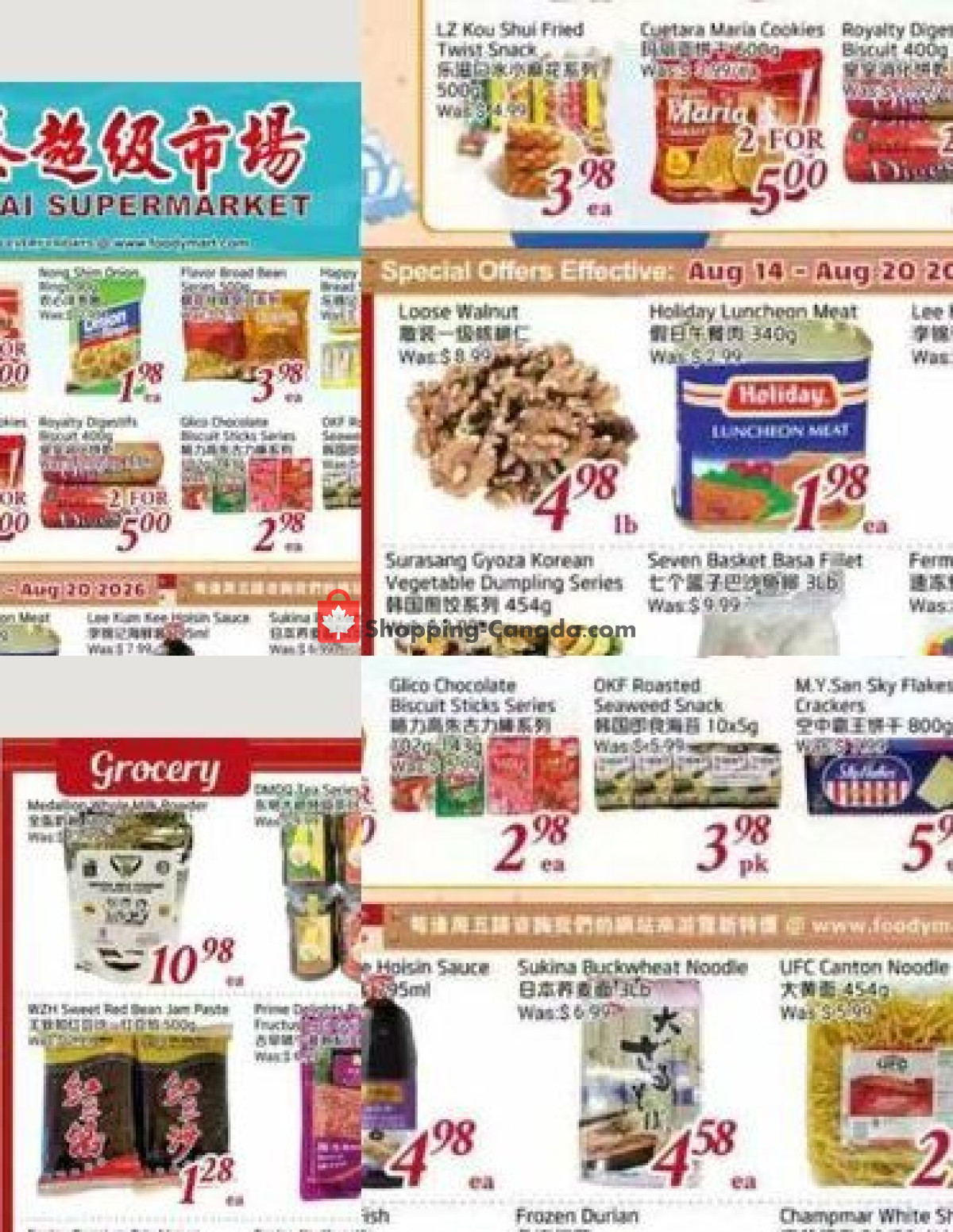 Tone Tai Supermarket flyer from Friday August 14, 2026 to Thursday August 20, 2026 - page 2