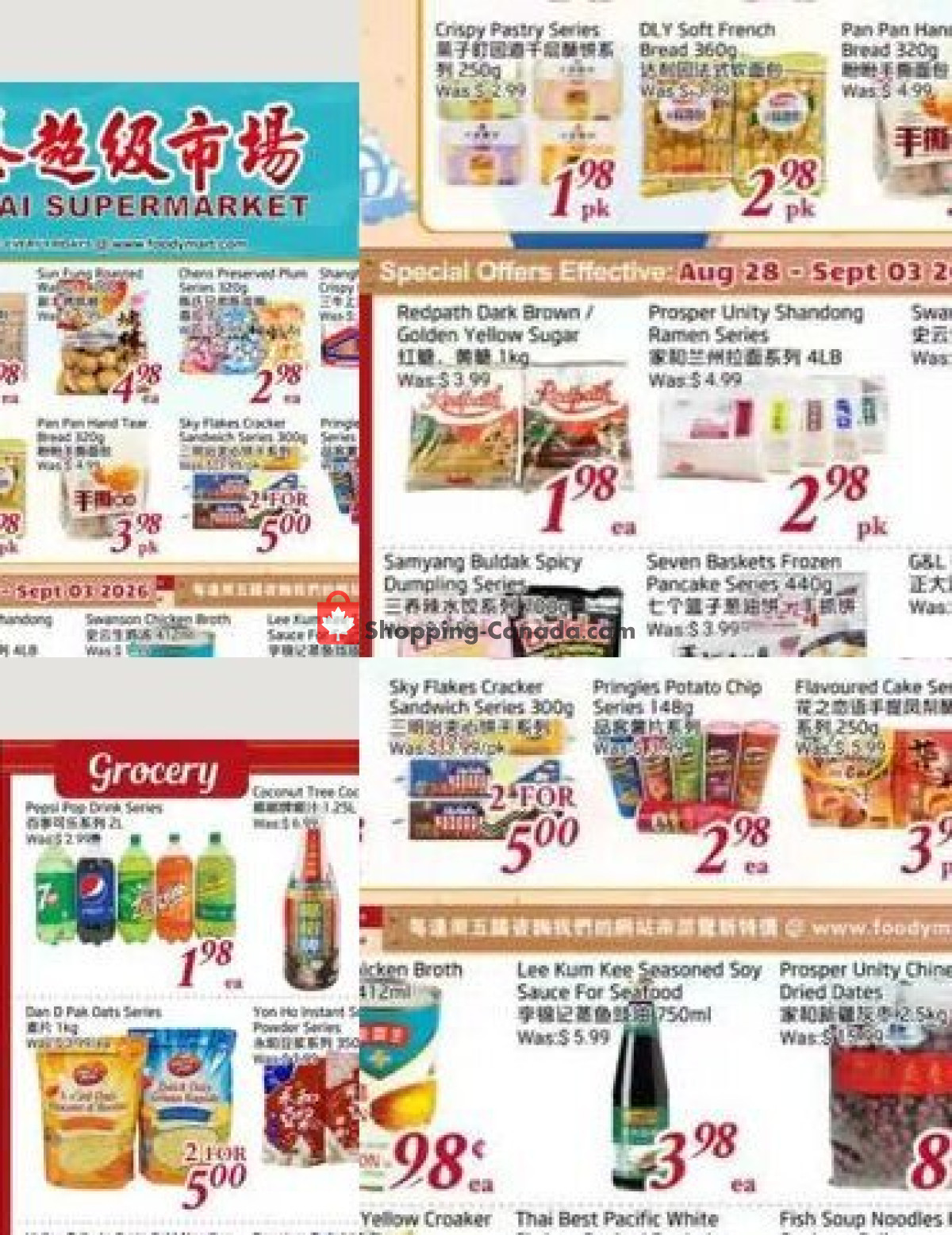 Tone Tai Supermarket flyer from Friday August 28, 2026 to Thursday September 3, 2026 - page 2