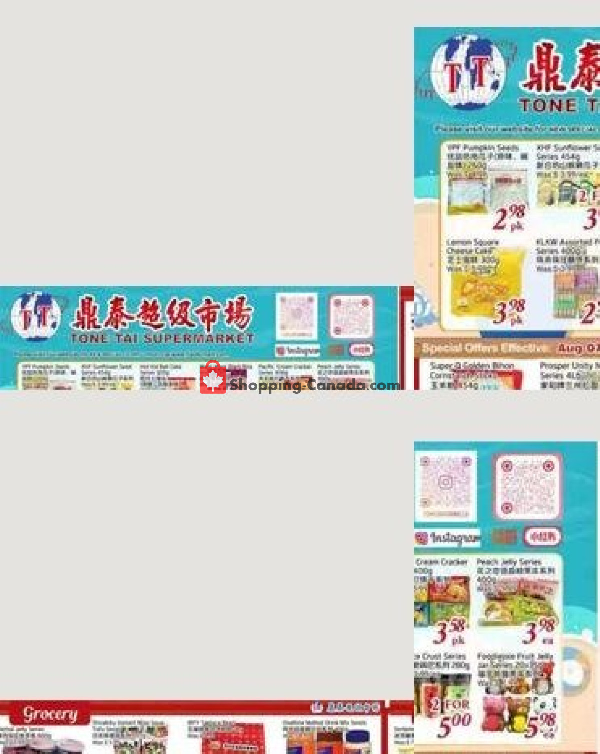 Tone Tai Supermarket flyer from Friday August 7, 2026 to Thursday August 13, 2026 - page 1