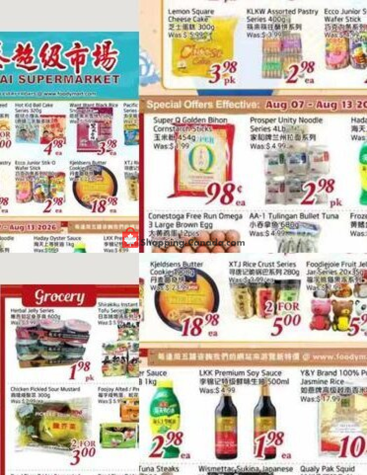 Tone Tai Supermarket flyer from Friday August 7, 2026 to Thursday August 13, 2026 - page 2