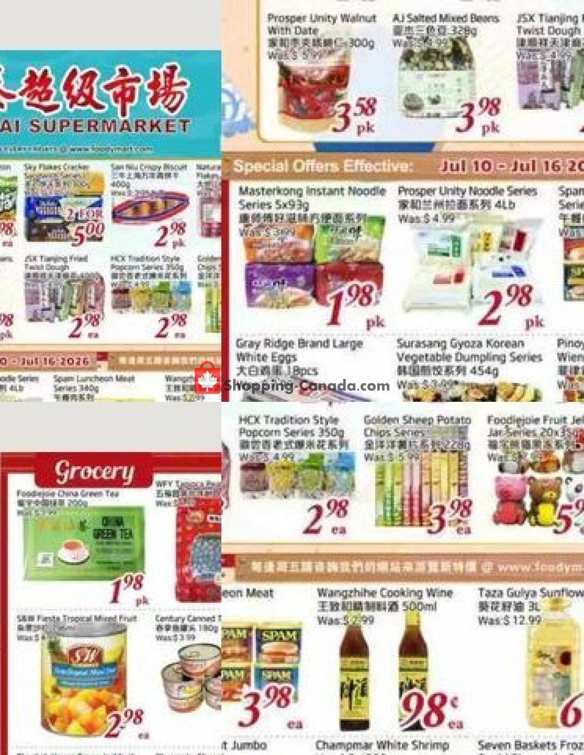 Tone Tai Supermarket flyer from Friday July 10, 2026 to Thursday July 16, 2026 - page 2