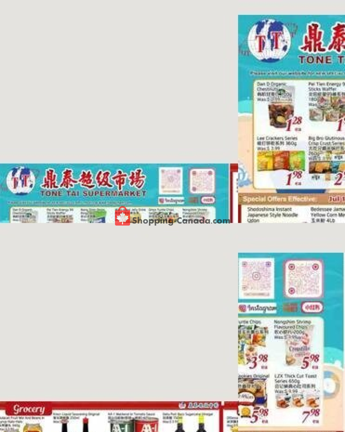 Tone Tai Supermarket flyer from Friday July 17, 2026 to Thursday July 23, 2026 - page 1