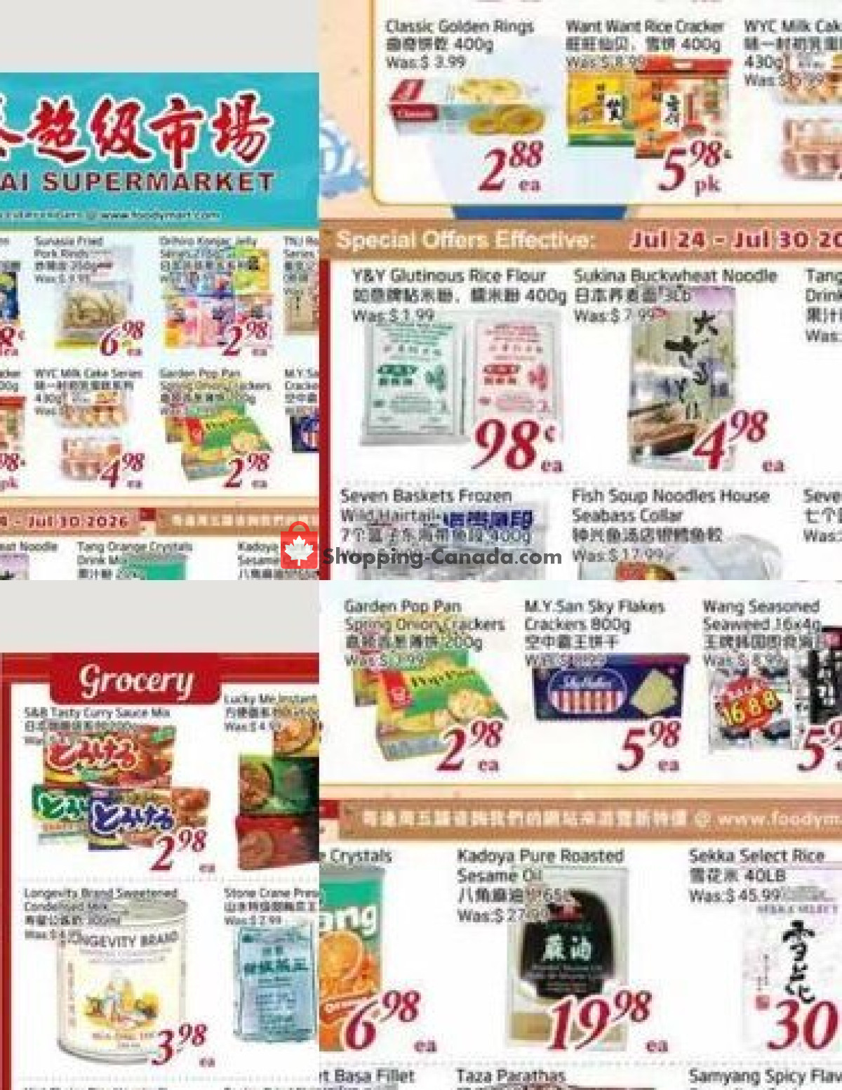 Tone Tai Supermarket flyer from Friday July 24, 2026 to Thursday July 30, 2026 - page 2