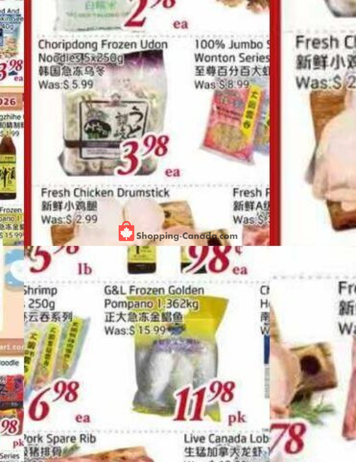 Tone Tai Supermarket flyer from Friday June 5, 2026 to Thursday June 11, 2026 - page 3
