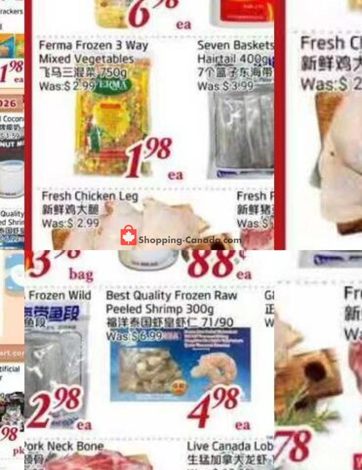 Tone Tai Supermarket flyer from Friday May 29, 2026 to Thursday June 4, 2026 - page 3