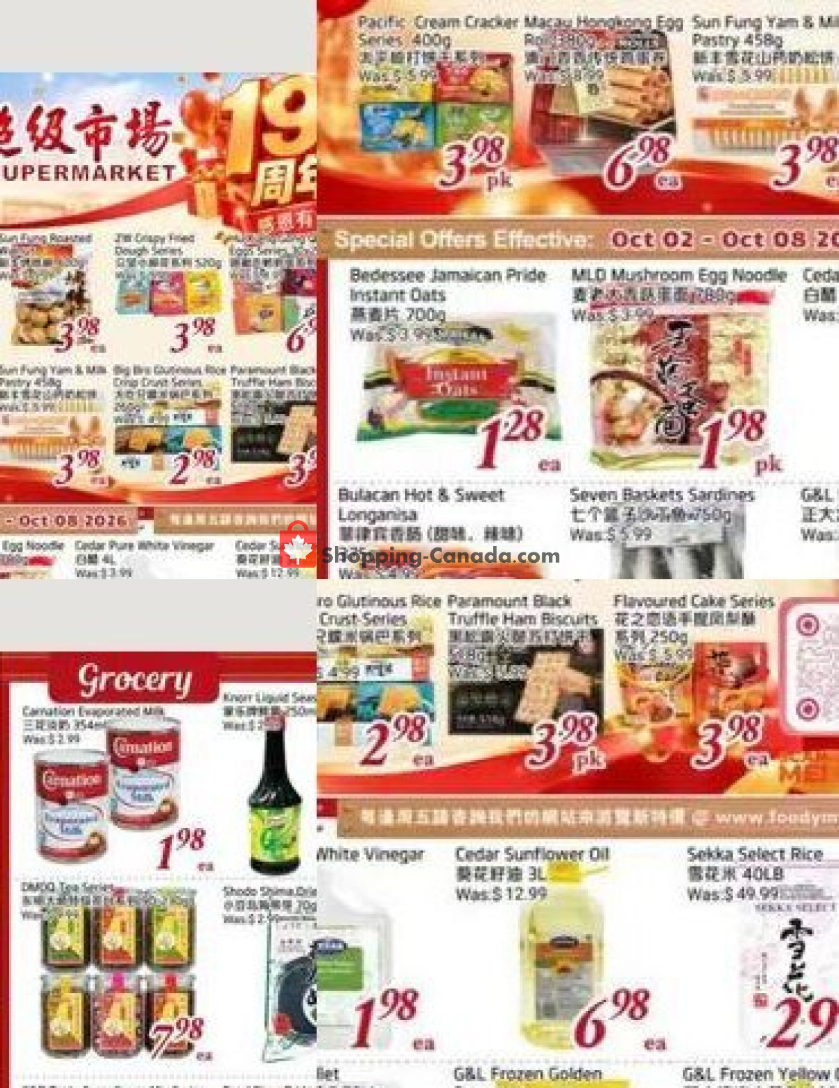 Tone Tai Supermarket flyer from Friday October 2, 2026 to Thursday October 8, 2026 - page 2