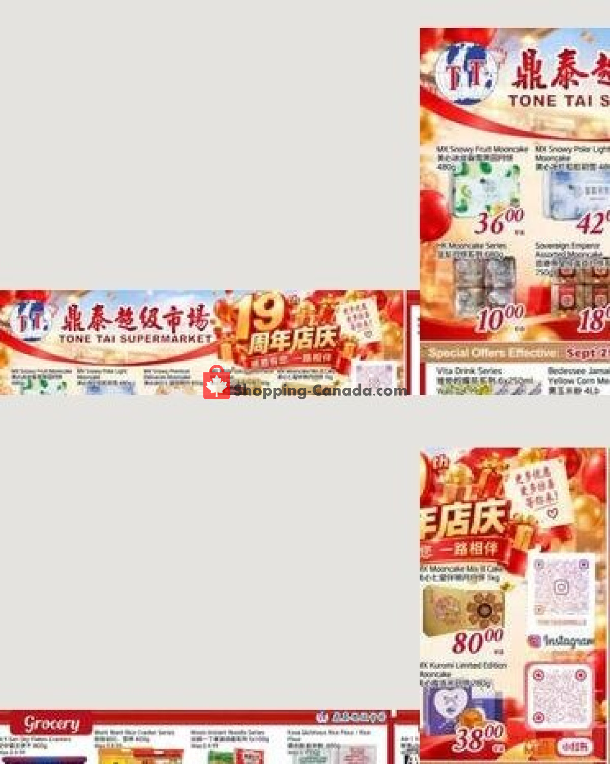 Tone Tai Supermarket flyer from Friday September 25, 2026 to Thursday October 1, 2026 - page 1