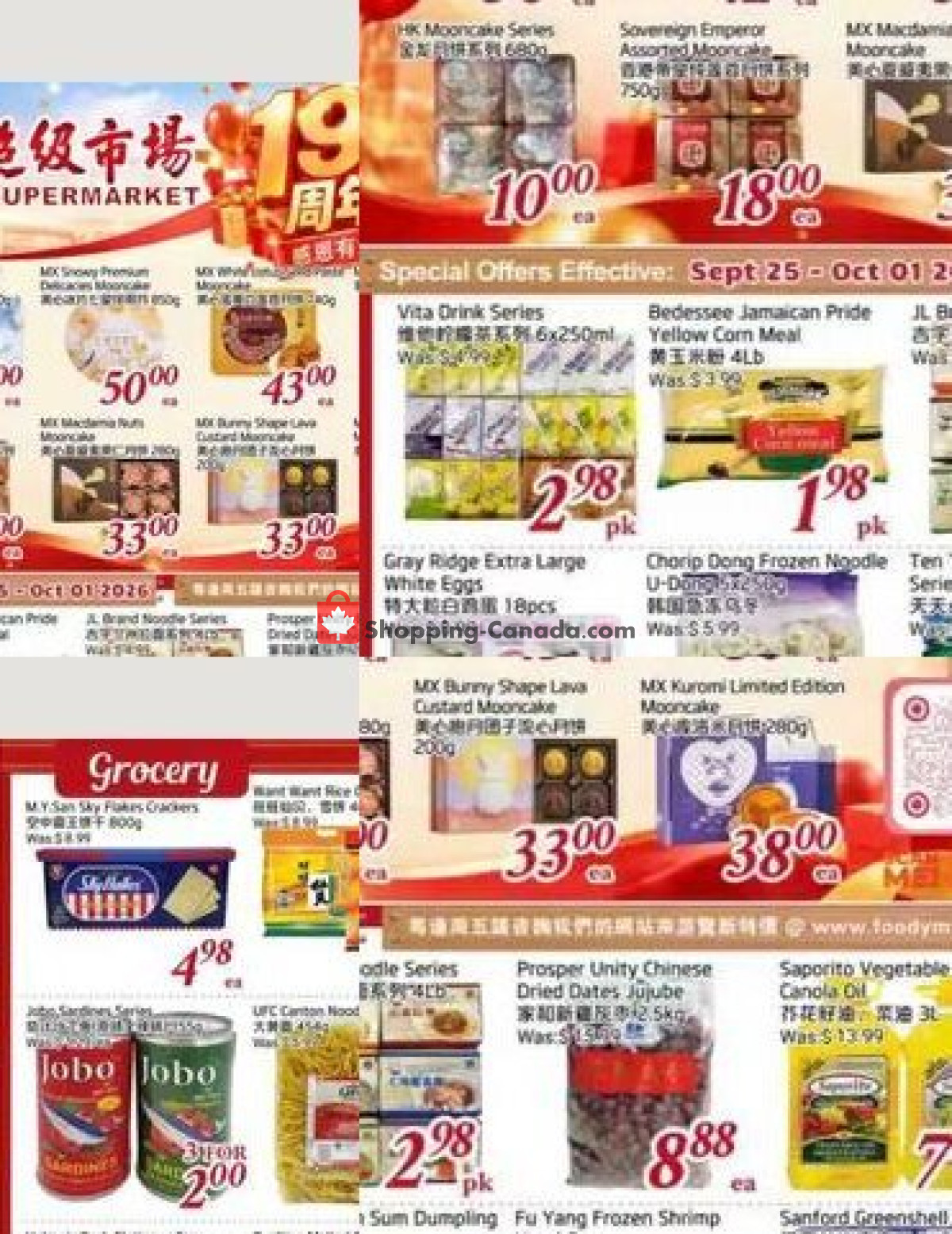 Tone Tai Supermarket flyer from Friday September 25, 2026 to Thursday October 1, 2026 - page 2