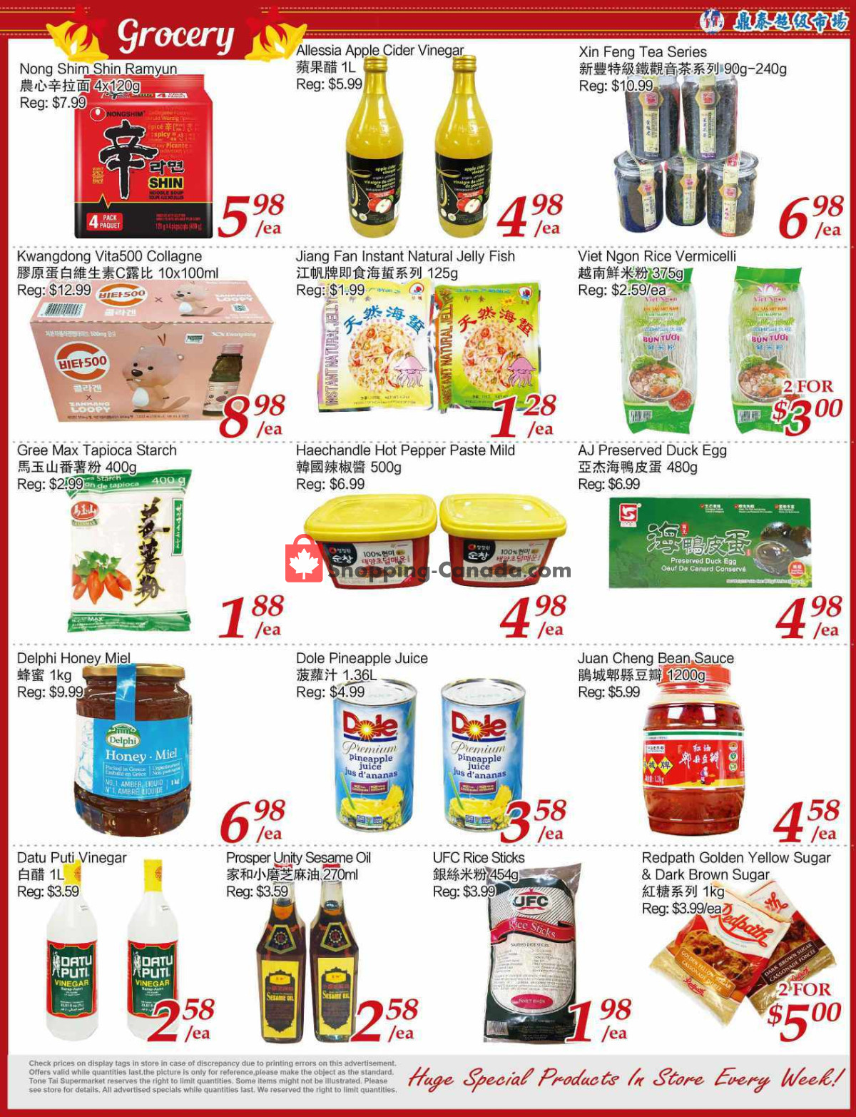 Tone Tai Supermarket flyer from Friday December 22, 2023 to Thursday December 28, 2023 - page 2