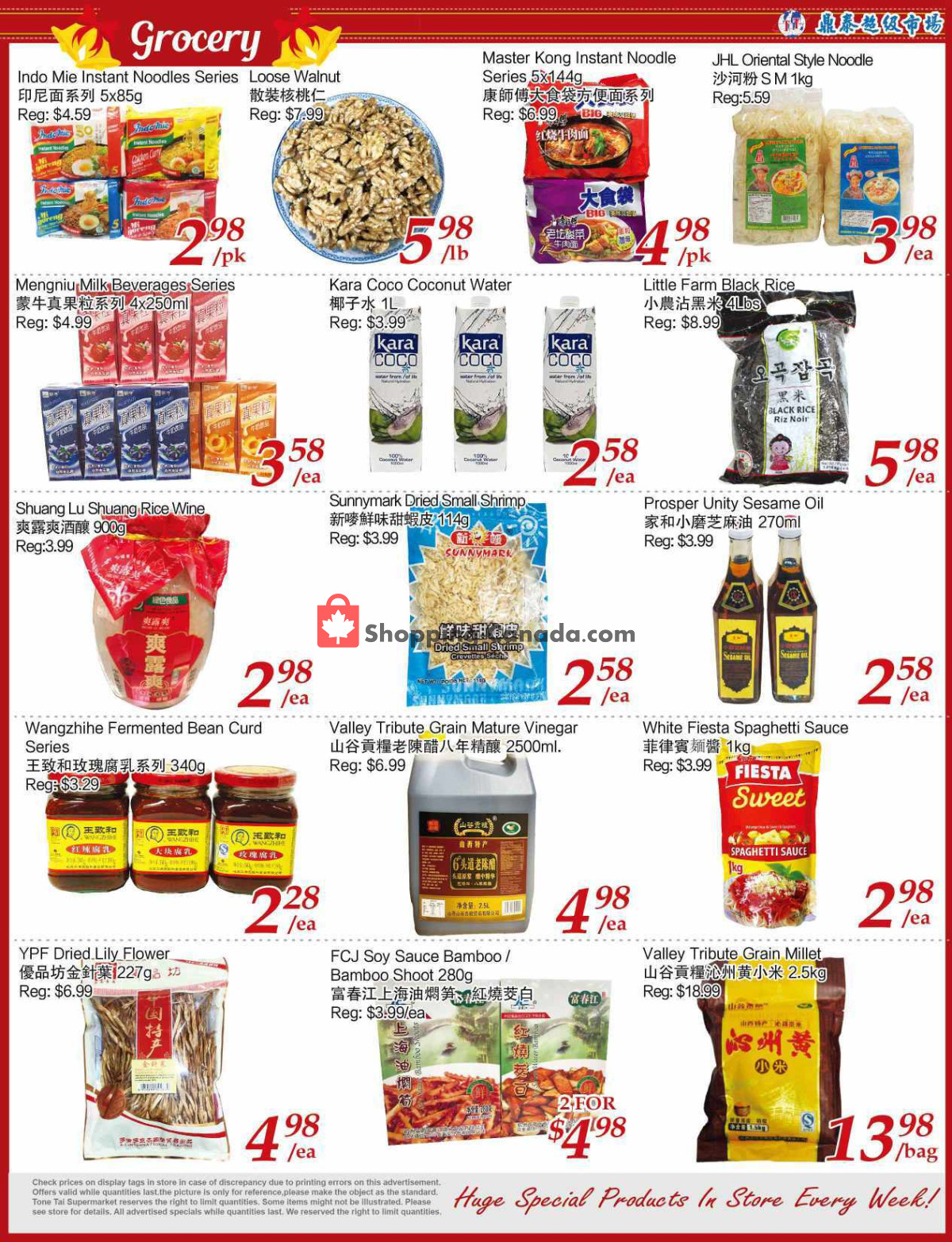 Tone Tai Supermarket flyer from Friday February 9, 2024 to Thursday February 15, 2024 - page 2