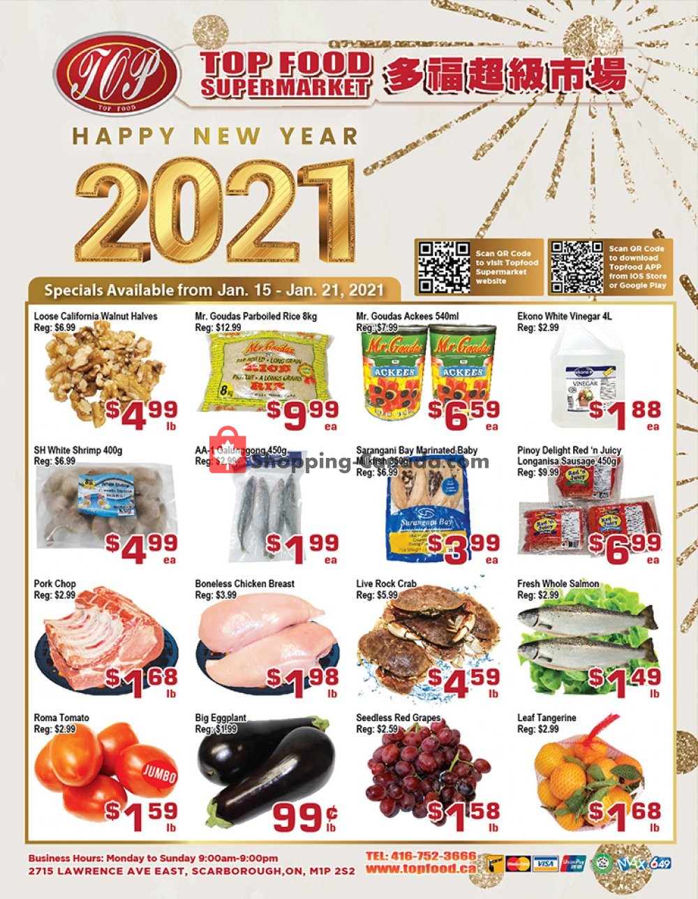 Top Food flyer from Friday January 15, 2021 to Thursday January 21, 2021 - page 1