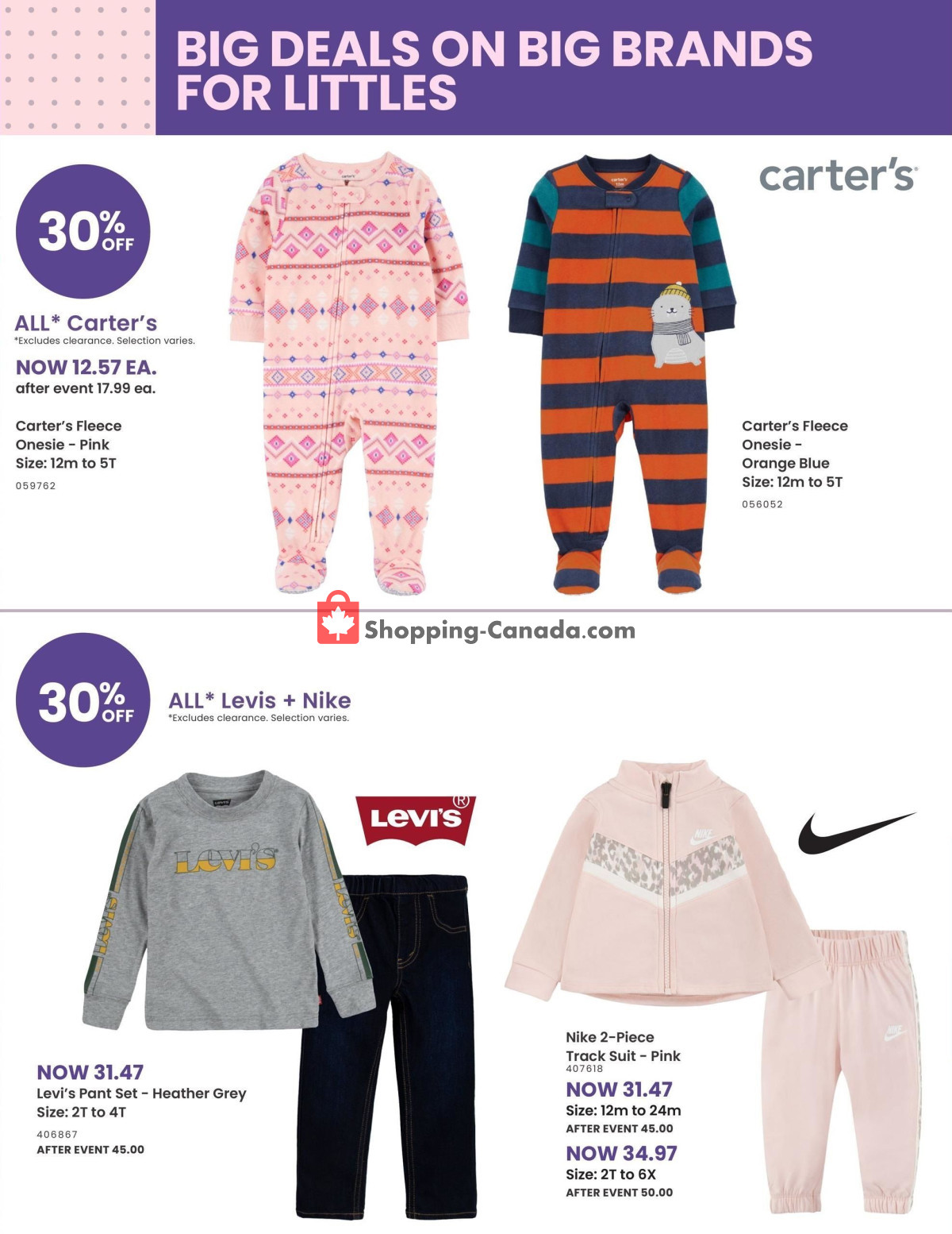 Toys R Us / Babies R Us flyer from Tuesday December 26, 2023 to Monday January 8, 2024 - page 3